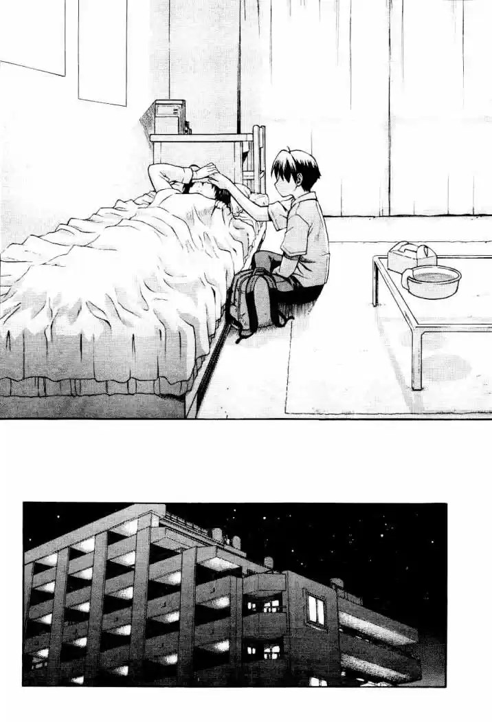 School Days (2006) - Capítulo 7 - Página 21 - LectorTMOo
