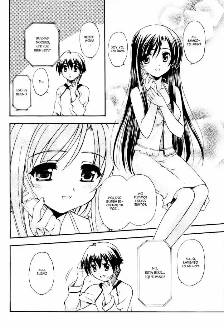 School Days (2006) - Capítulo 7 - Página 23 - LectorTMOo