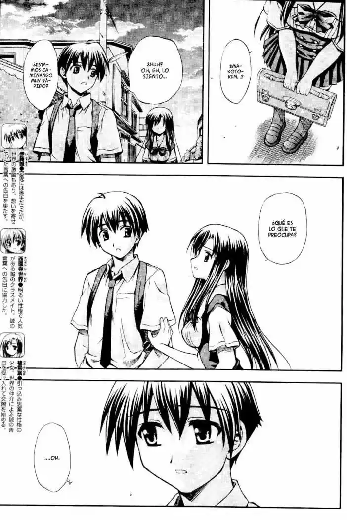 School Days (2006) - Capítulo 8 - Página 7 - LectorTMOo