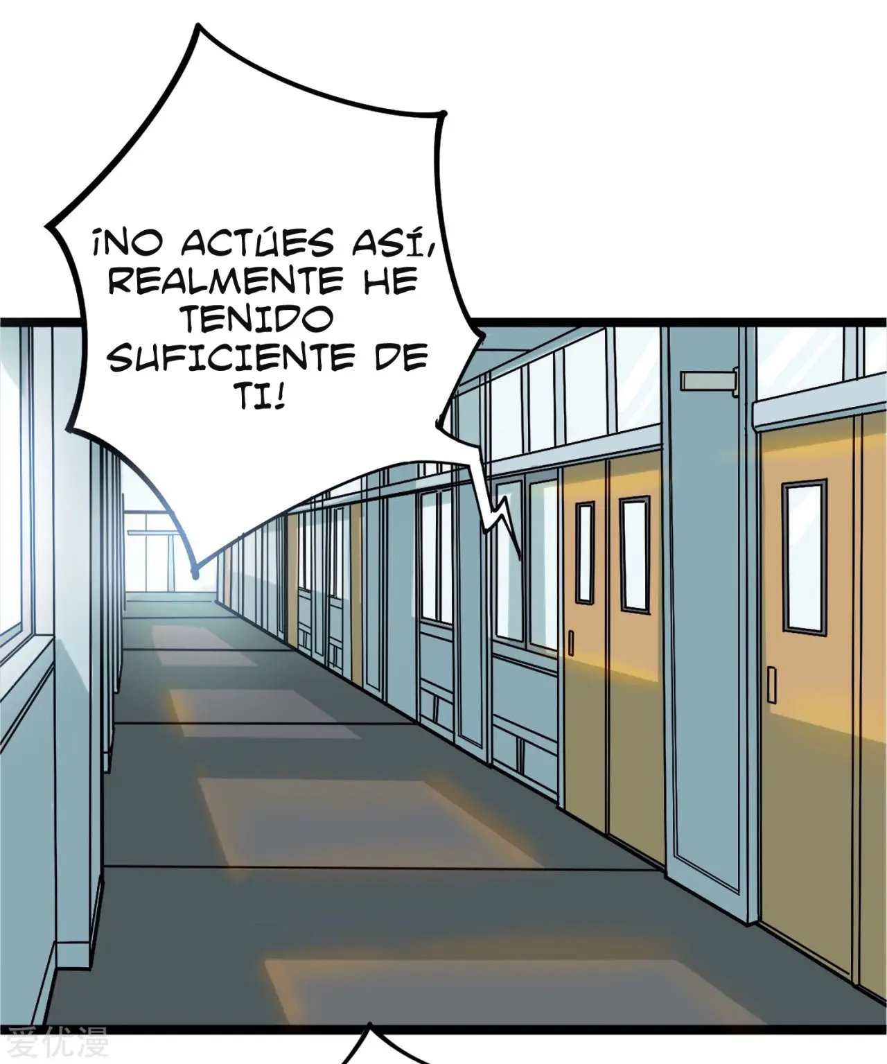 School Flower Master - Capítulo 1 - Página 2 - LectorTMOo