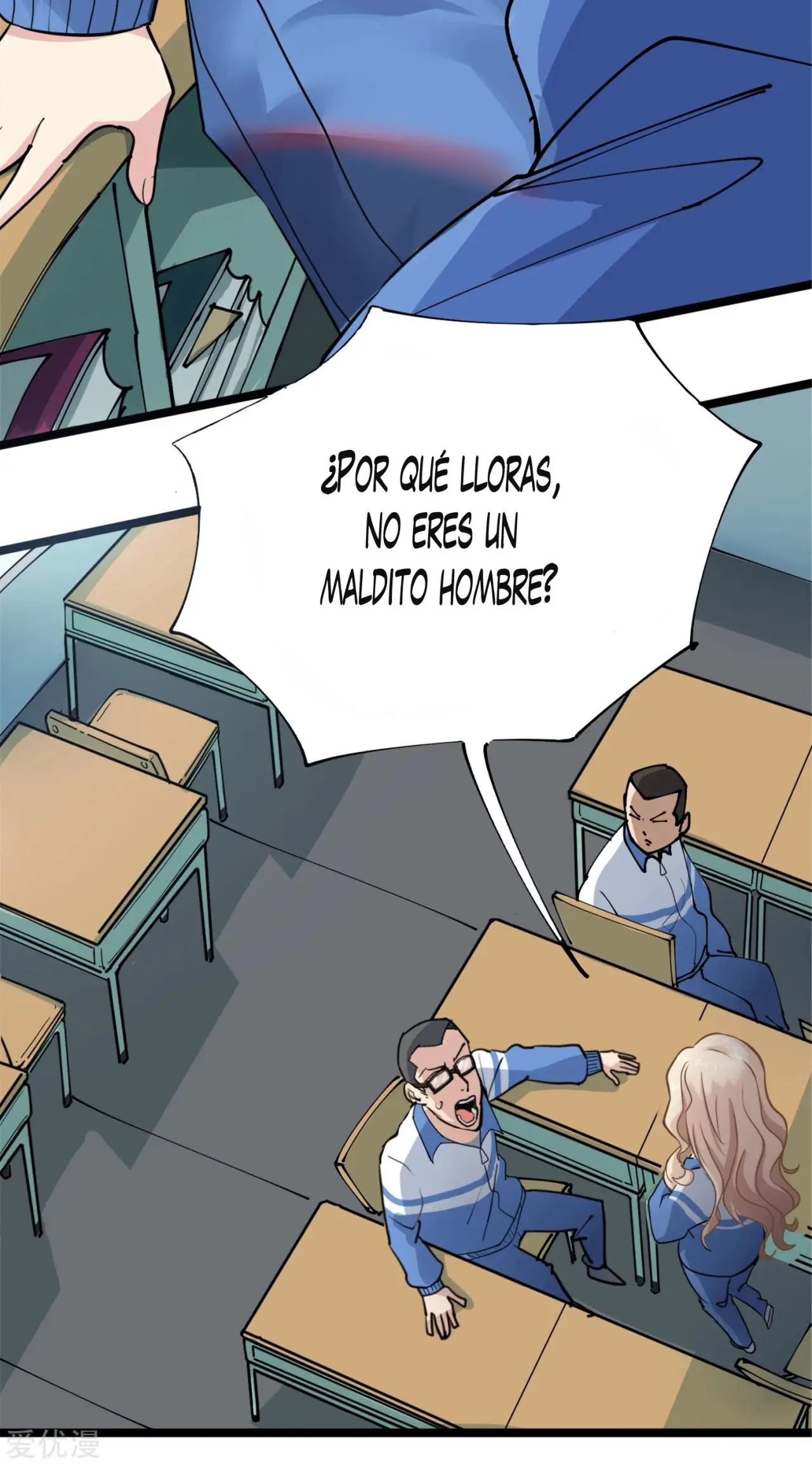 School Flower Master - Capítulo 1 - Página 7 - LectorTMOo