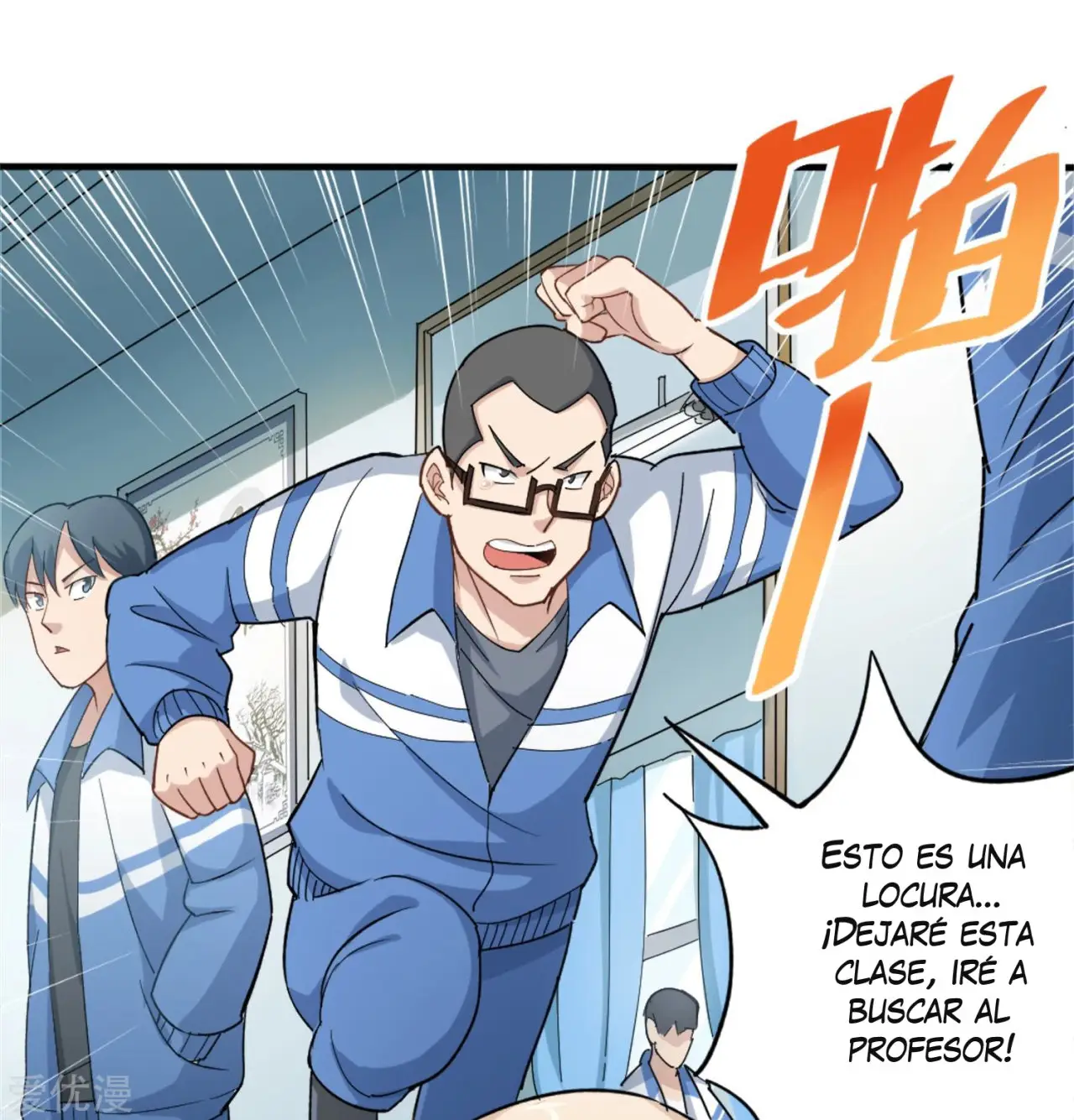 School Flower Master - Capítulo 1 - Página 10 - LectorTMOo