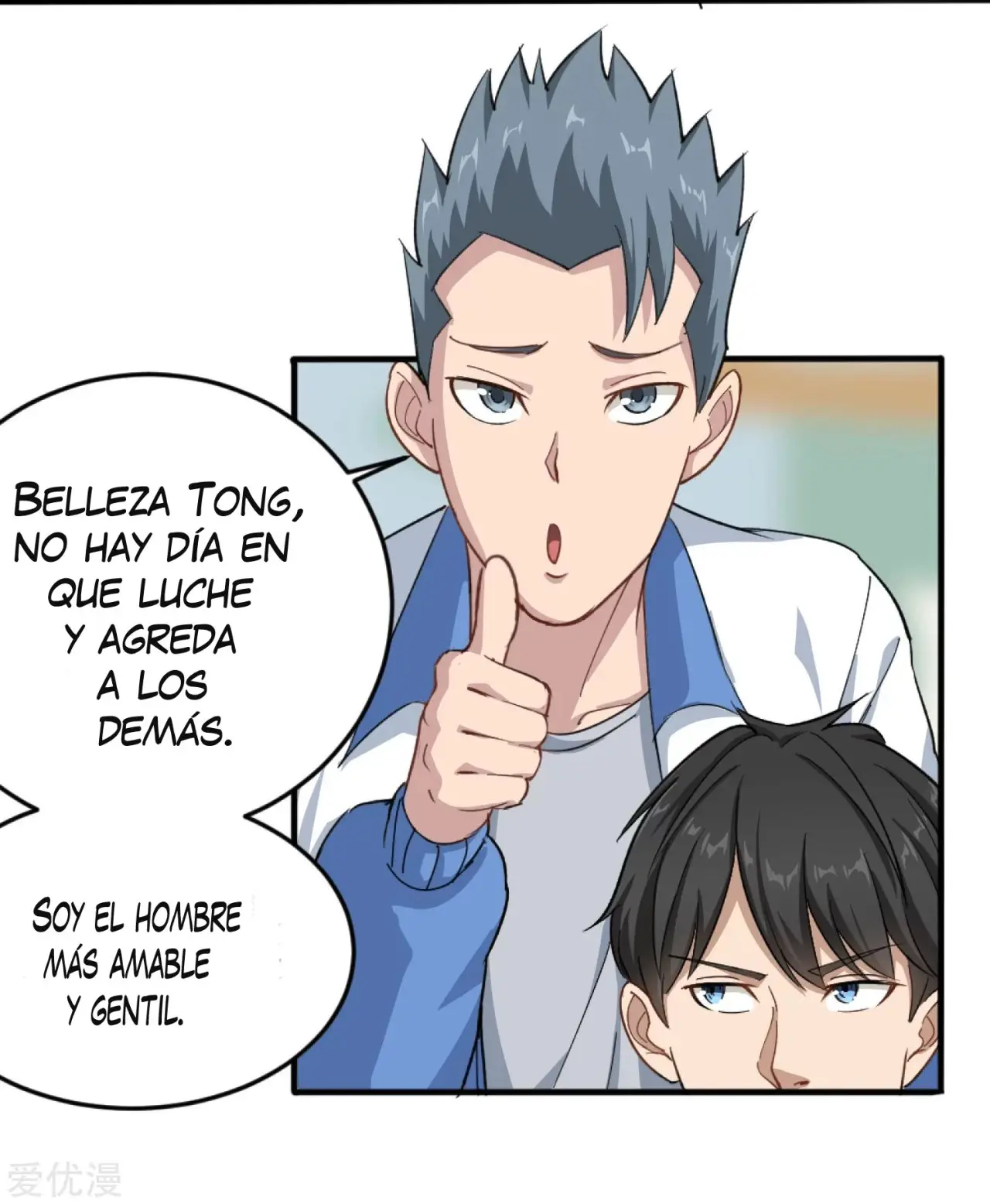 School Flower Master - Capítulo 1 - Página 22 - LectorTMOo