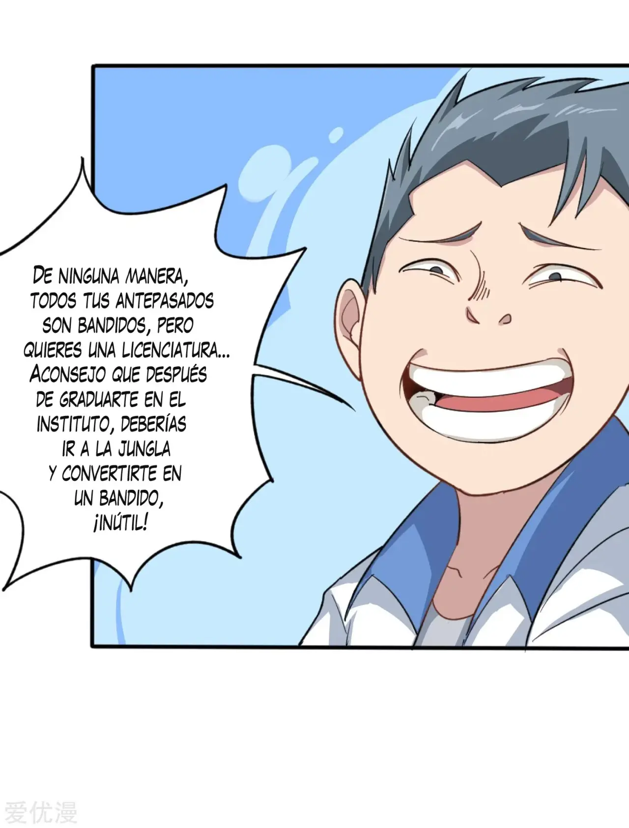 School Flower Master - Capítulo 1 - Página 26 - LectorTMOo