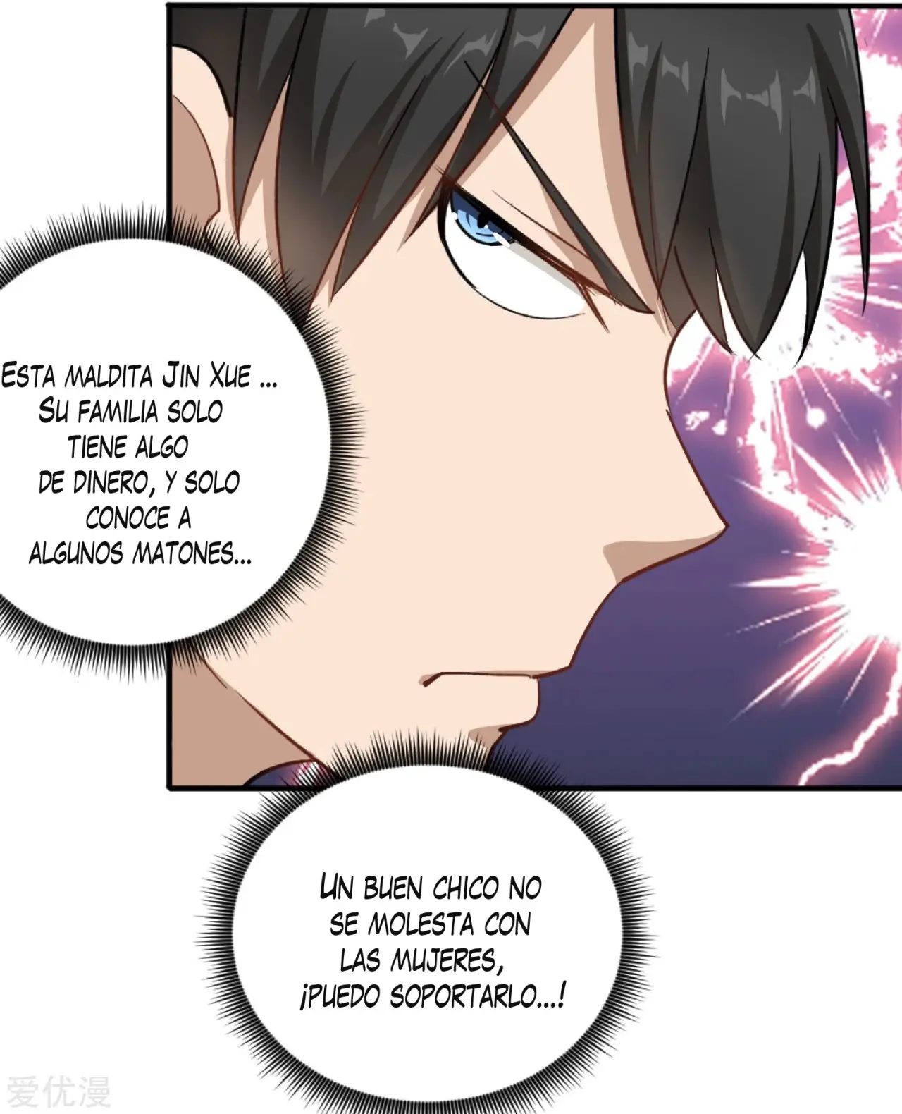 School Flower Master - Capítulo 1 - Página 30 - LectorTMOo