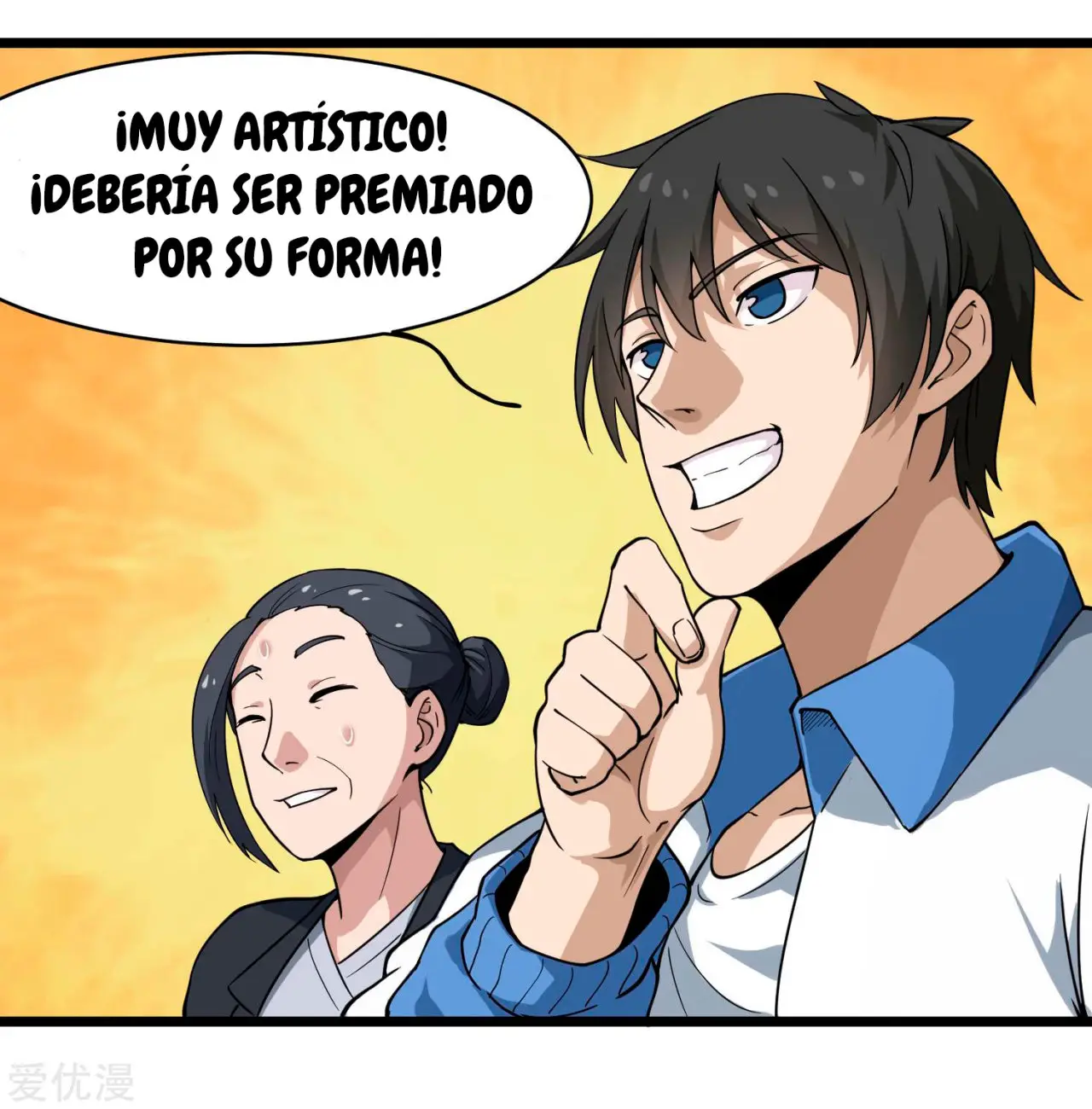School Flower Master - Capítulo 103 - Página 27 - LectorTMOo