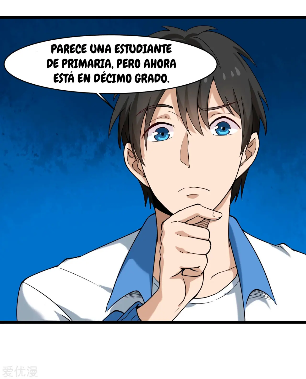 School Flower Master - Capítulo 104 - Página 12 - LectorTMOo