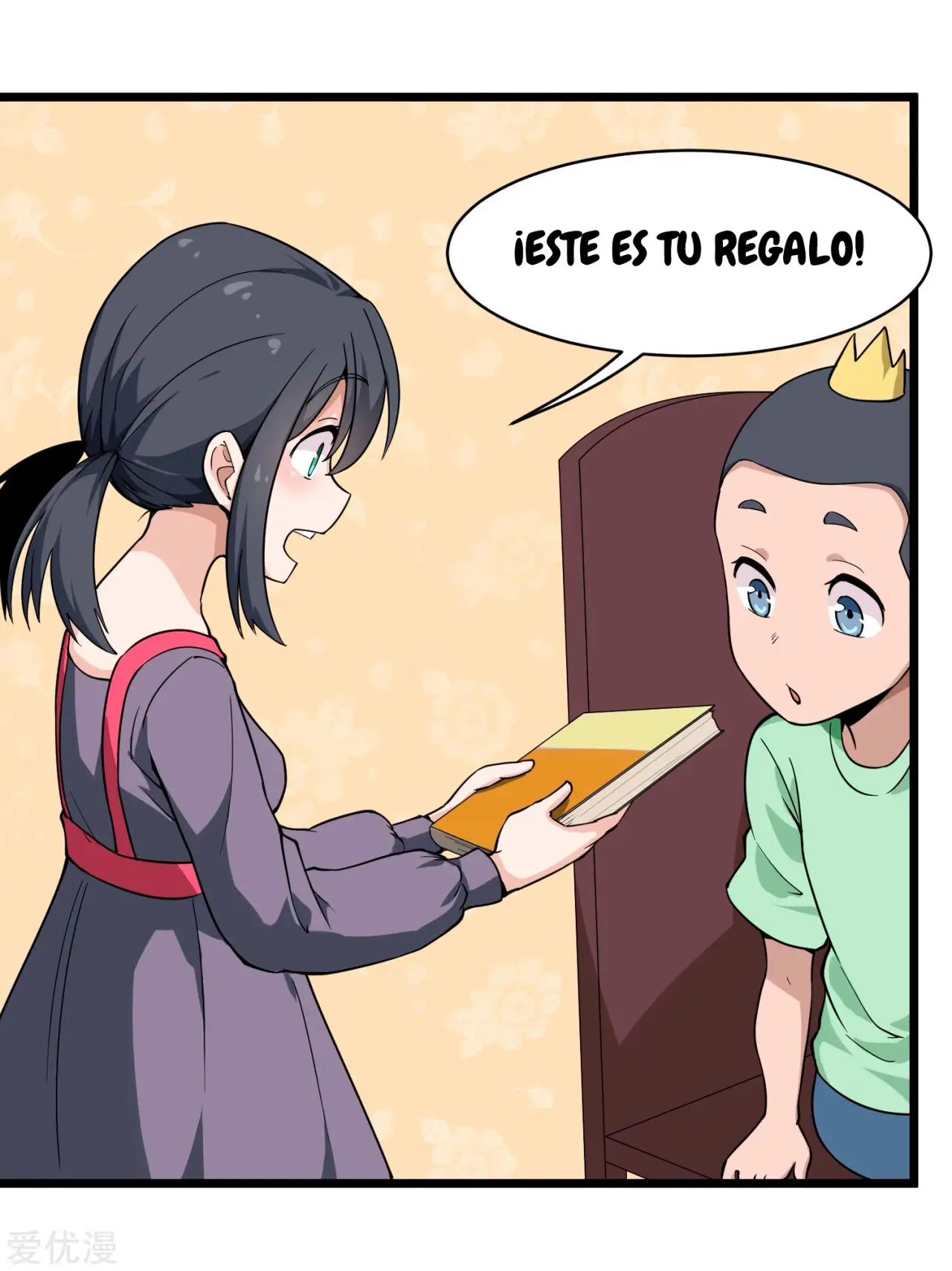 School Flower Master - Capítulo 104 - Página 14 - LectorTMOo