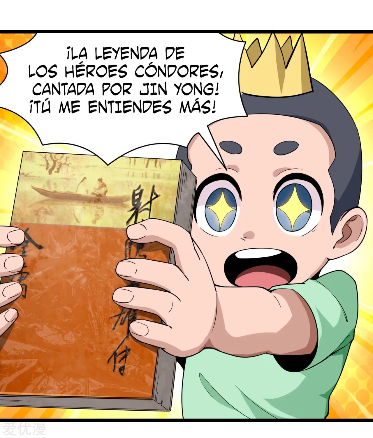 School Flower Master - Capítulo 104 - Página 15 - LectorTMOo