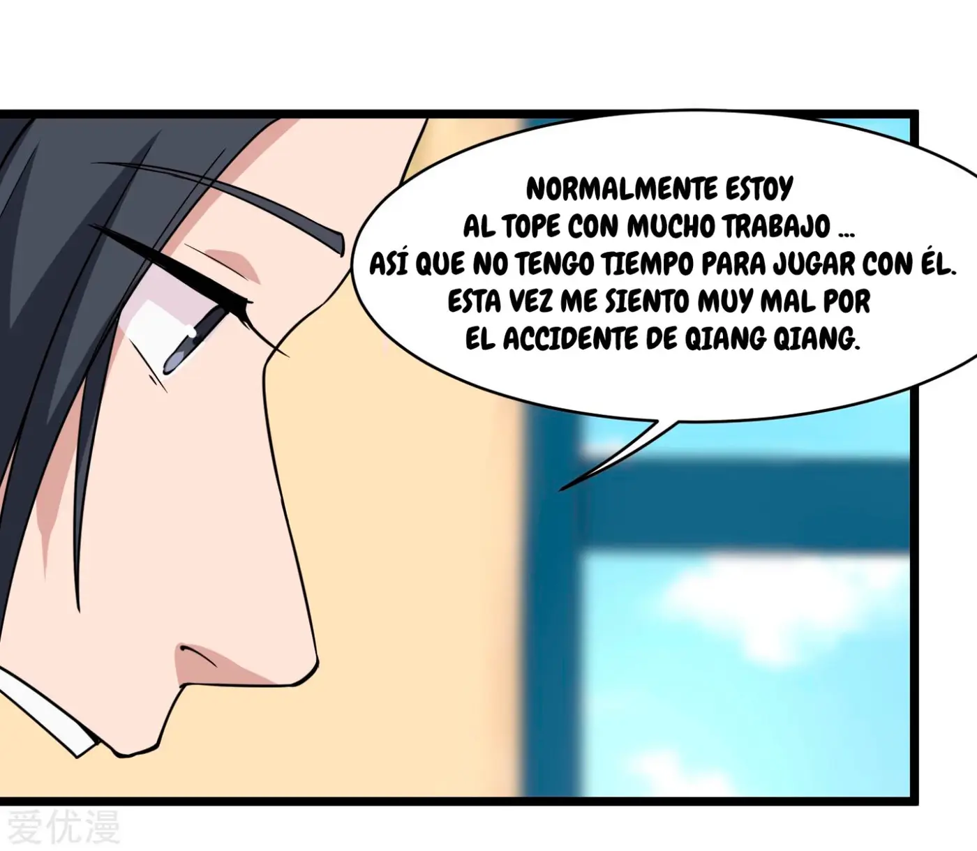 School Flower Master - Capítulo 104 - Página 27 - LectorTMOo
