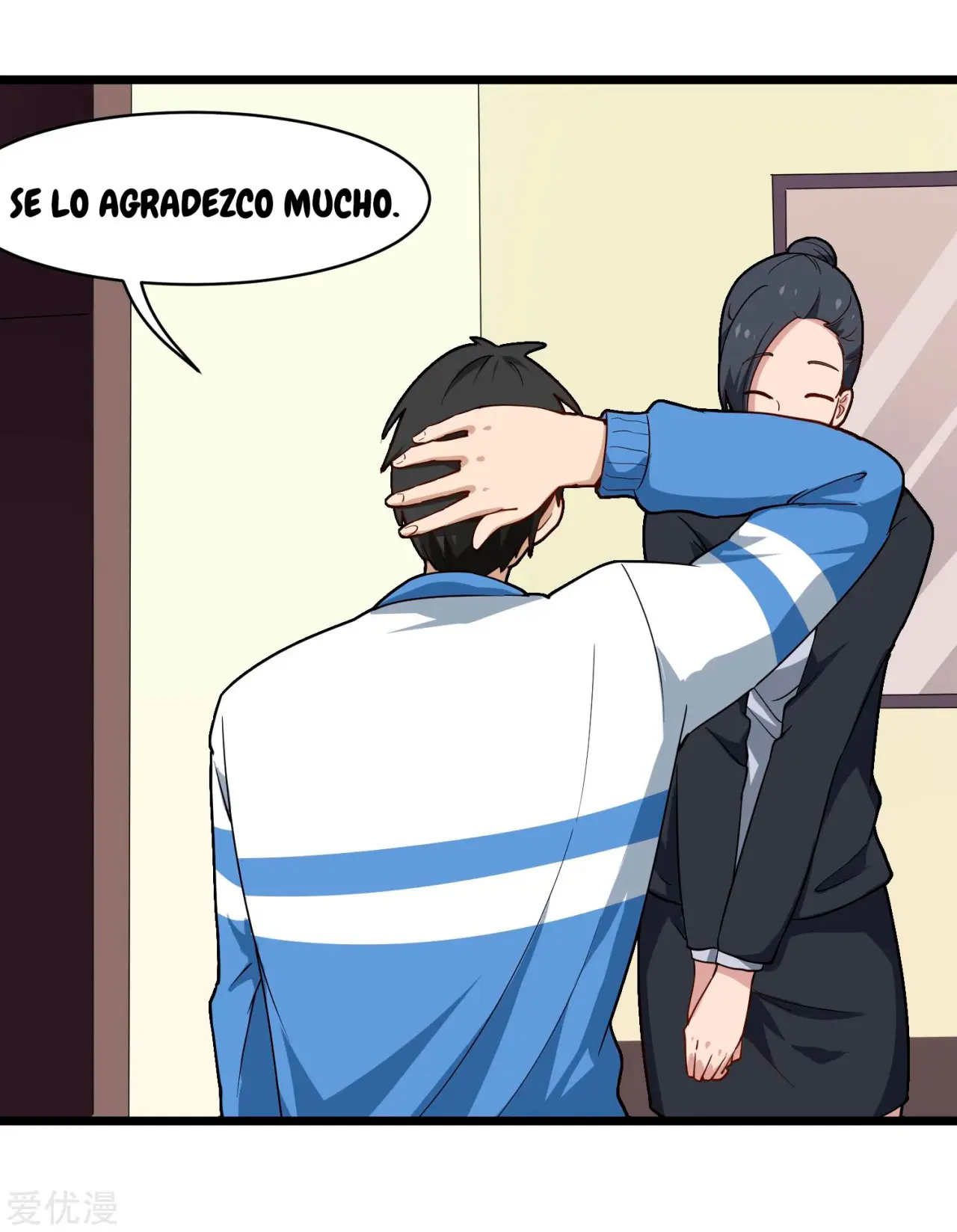 School Flower Master - Capítulo 105 - Página 21 - LectorTMOo