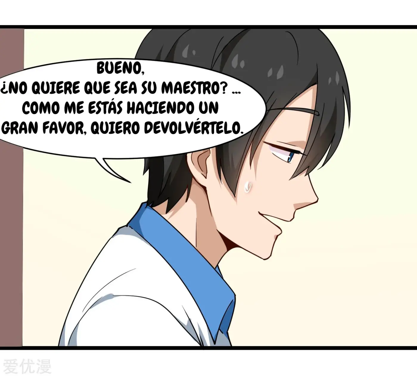 School Flower Master - Capítulo 105 - Página 24 - LectorTMOo