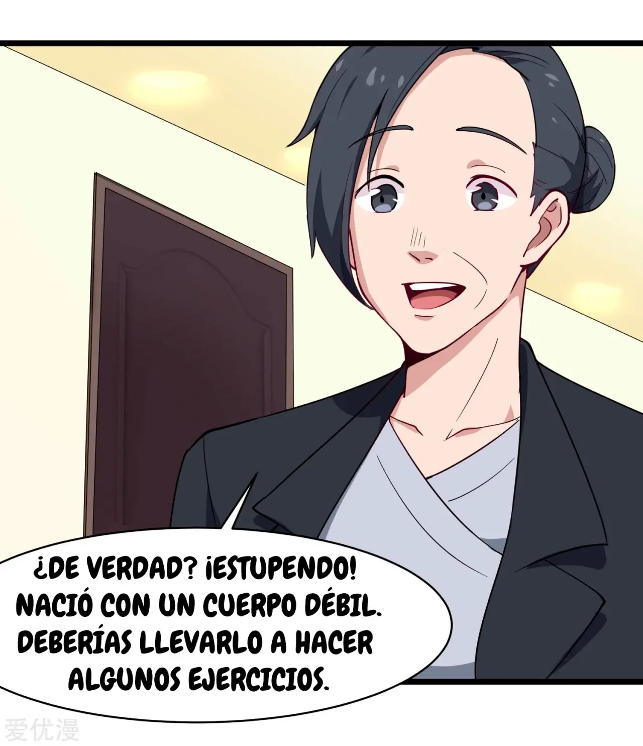 School Flower Master - Capítulo 105 - Página 26 - LectorTMOo