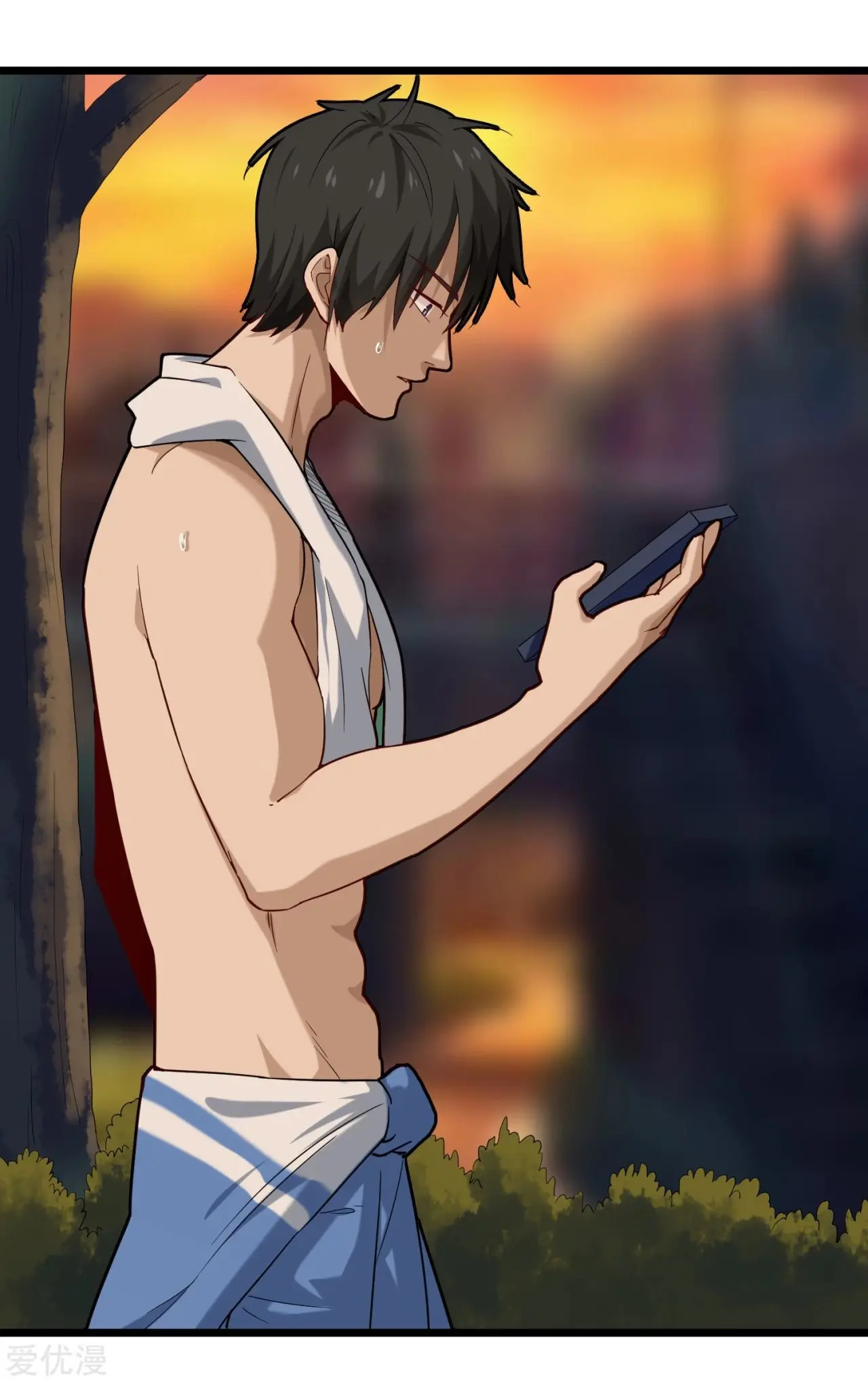 School Flower Master - Capítulo 106 - Página 11 - LectorTMOo