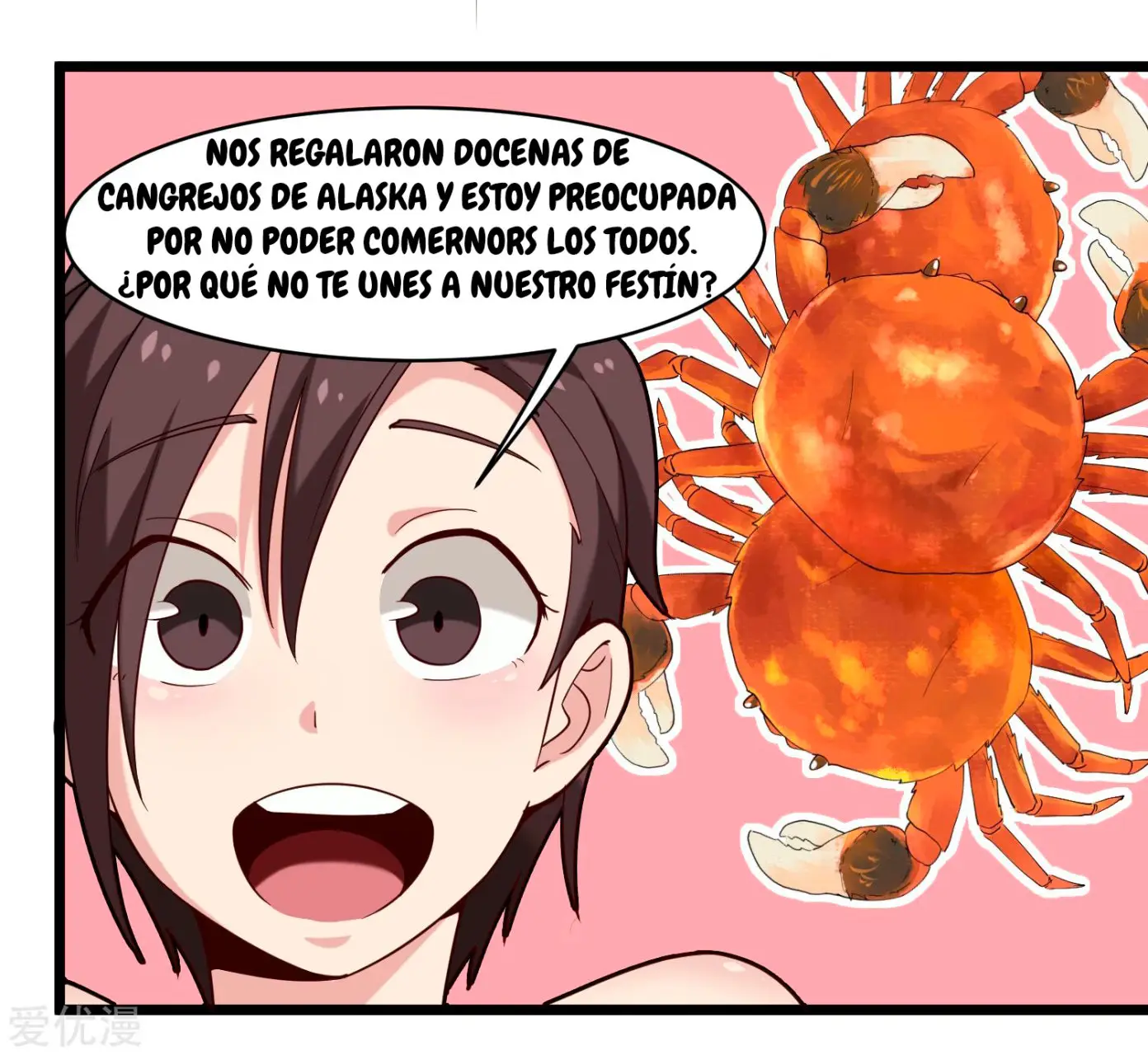 School Flower Master - Capítulo 106 - Página 17 - LectorTMOo