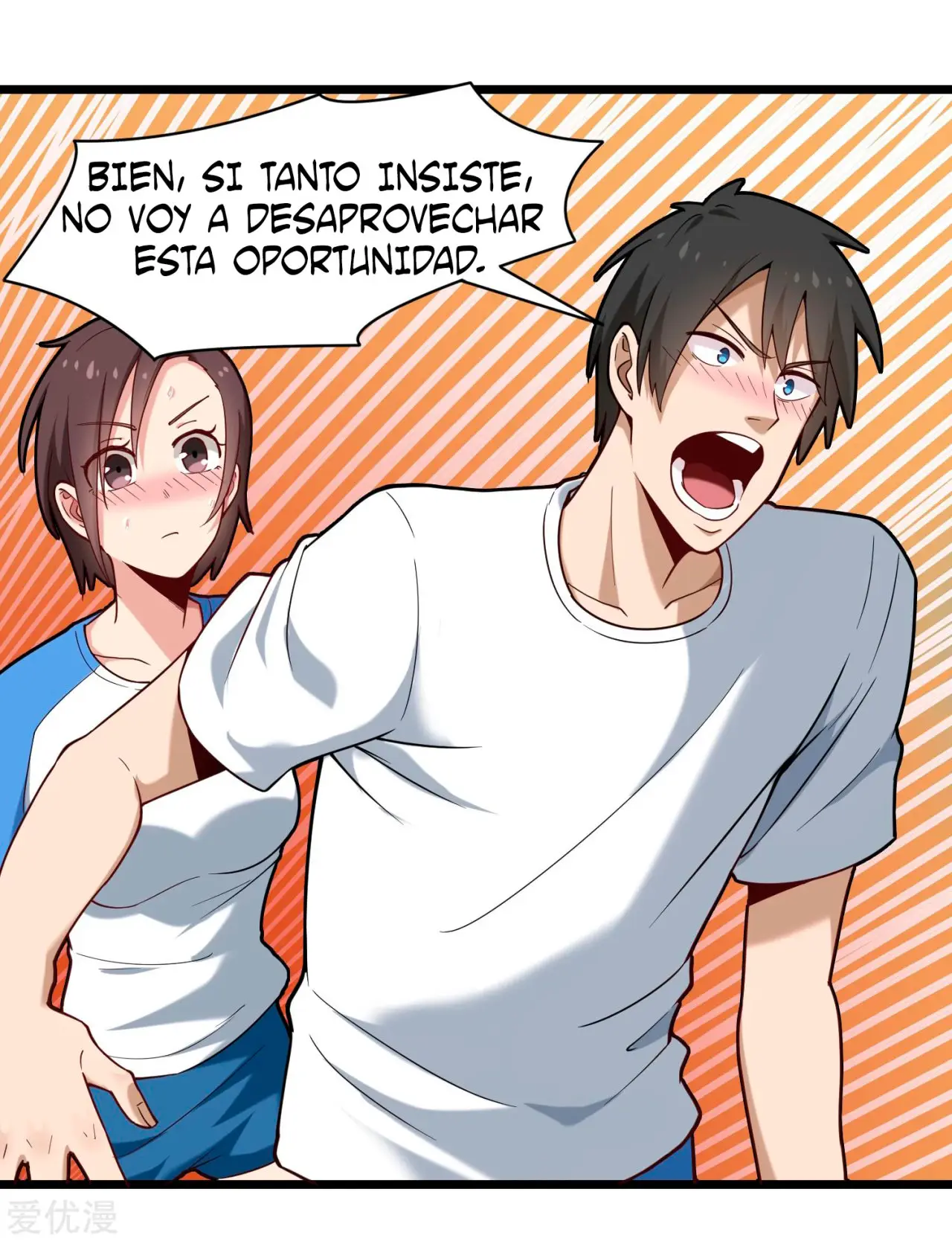 School Flower Master - Capítulo 107 - Página 31 - LectorTMOo