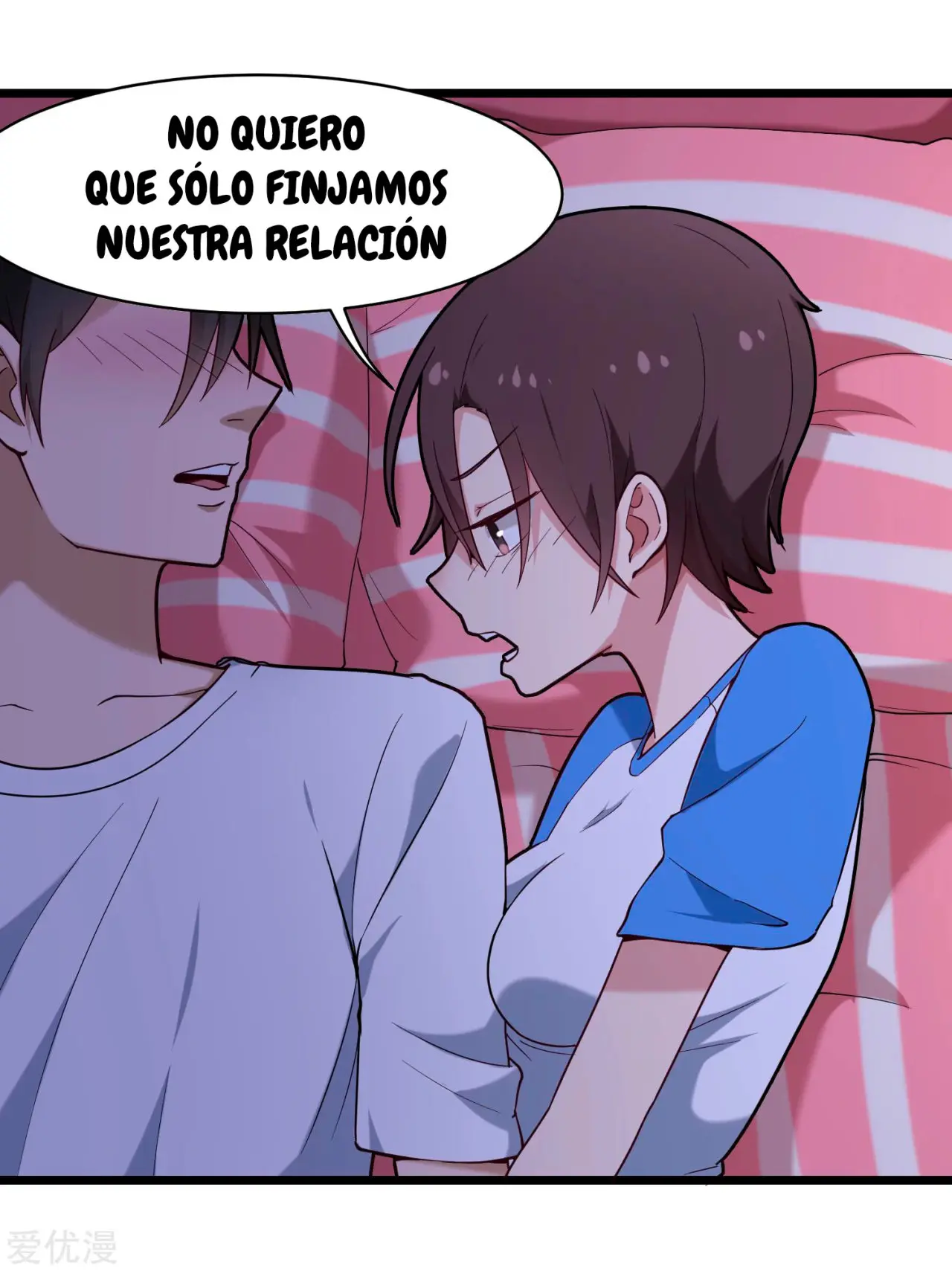 School Flower Master - Capítulo 108 - Página 28 - LectorTMOo