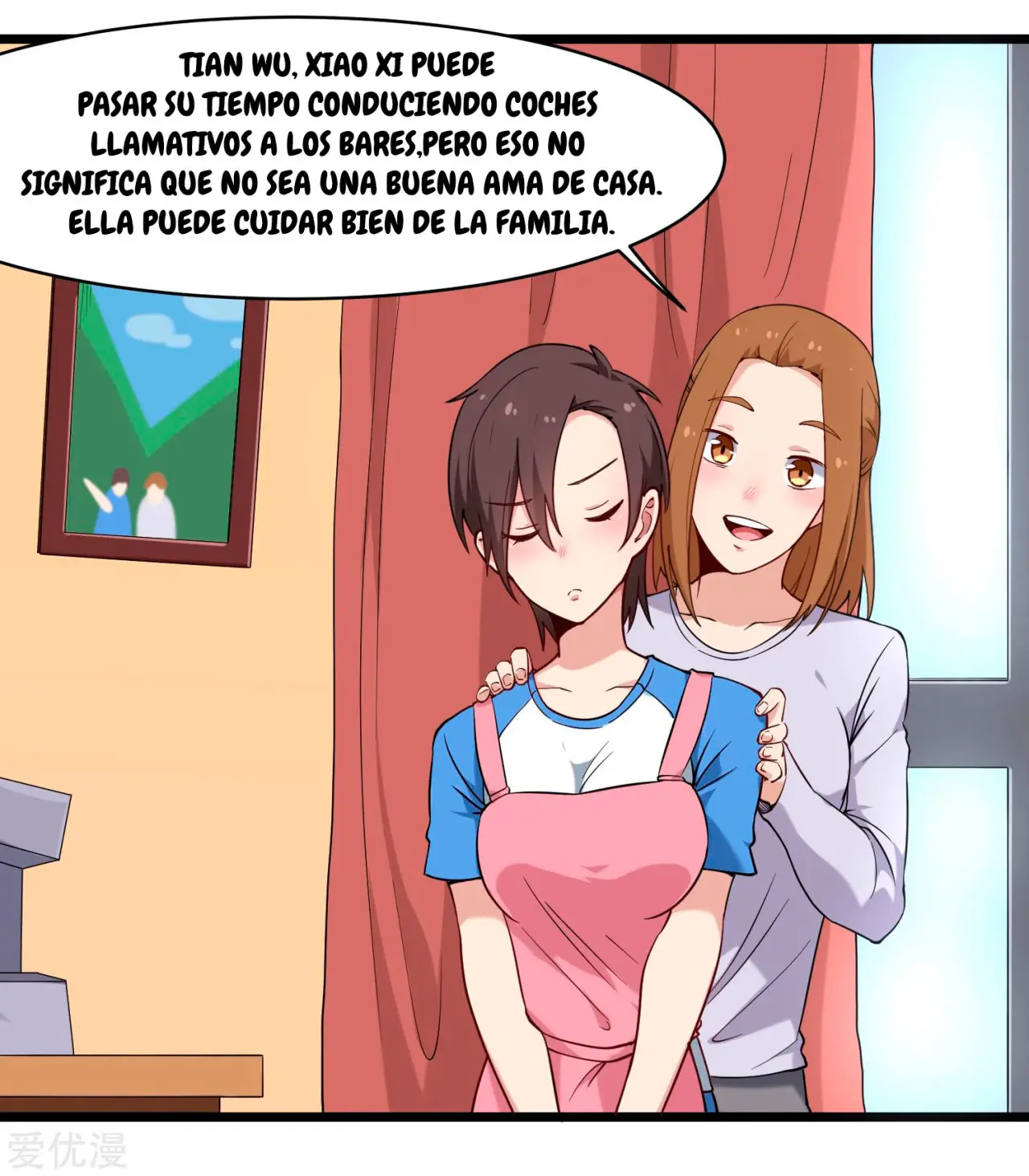 School Flower Master - Capítulo 109 - Página 23 - LectorTMOo
