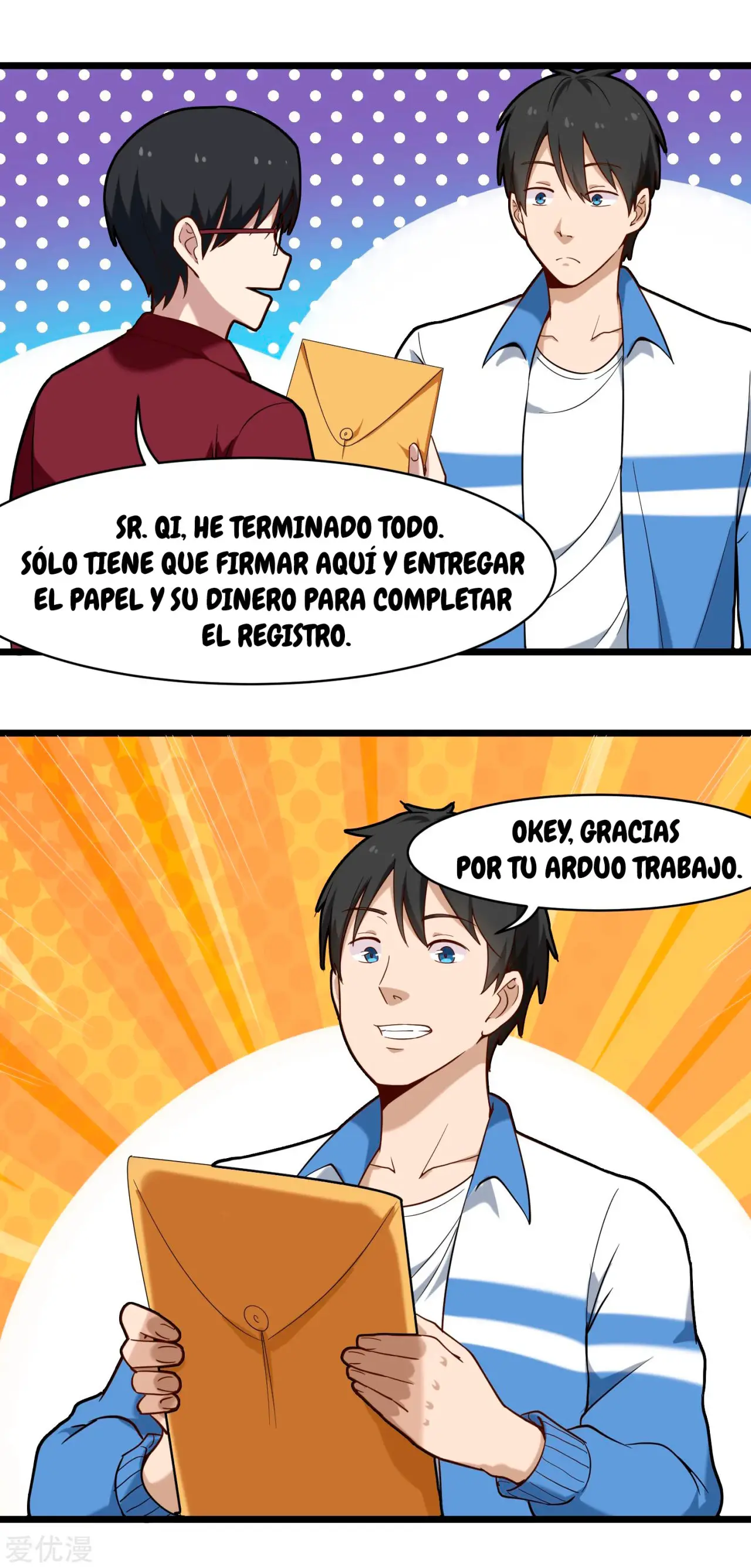 School Flower Master - Capítulo 110 - Página 14 - LectorTMOo