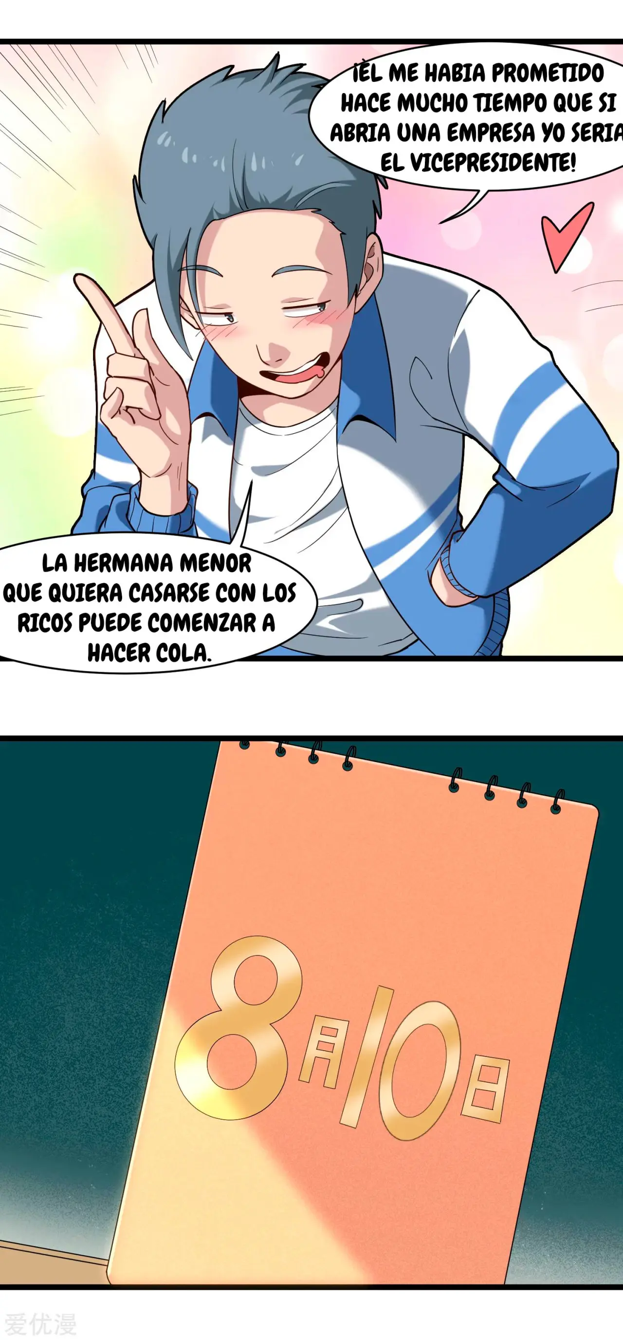 School Flower Master - Capítulo 111 - Página 7 - LectorTMOo