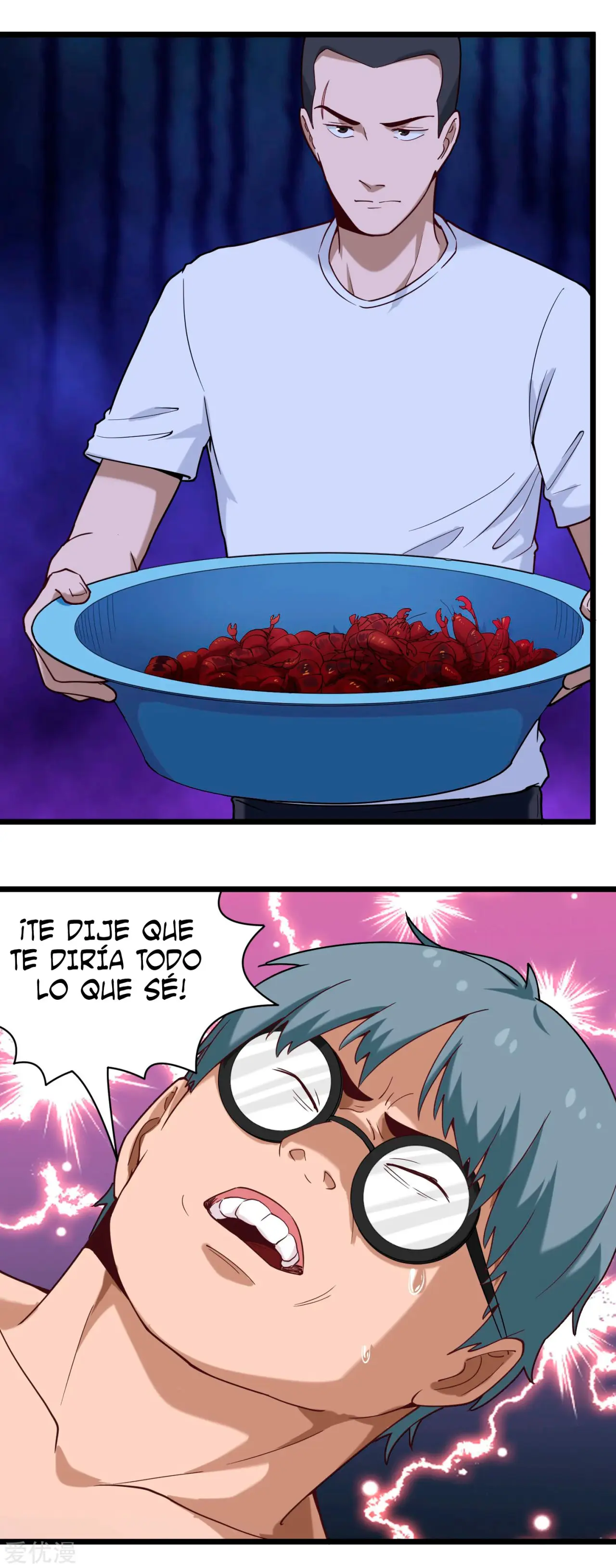 School Flower Master - Capítulo 117 - Página 5 - LectorTMOo