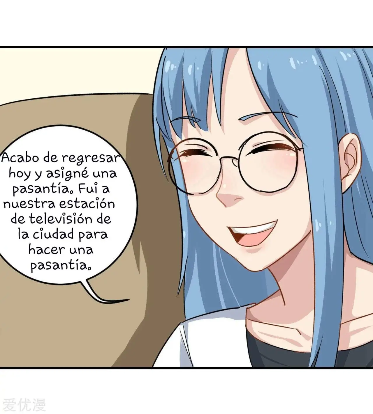 School Flower Master - Capítulo 12 - Página 13 - LectorTMOo