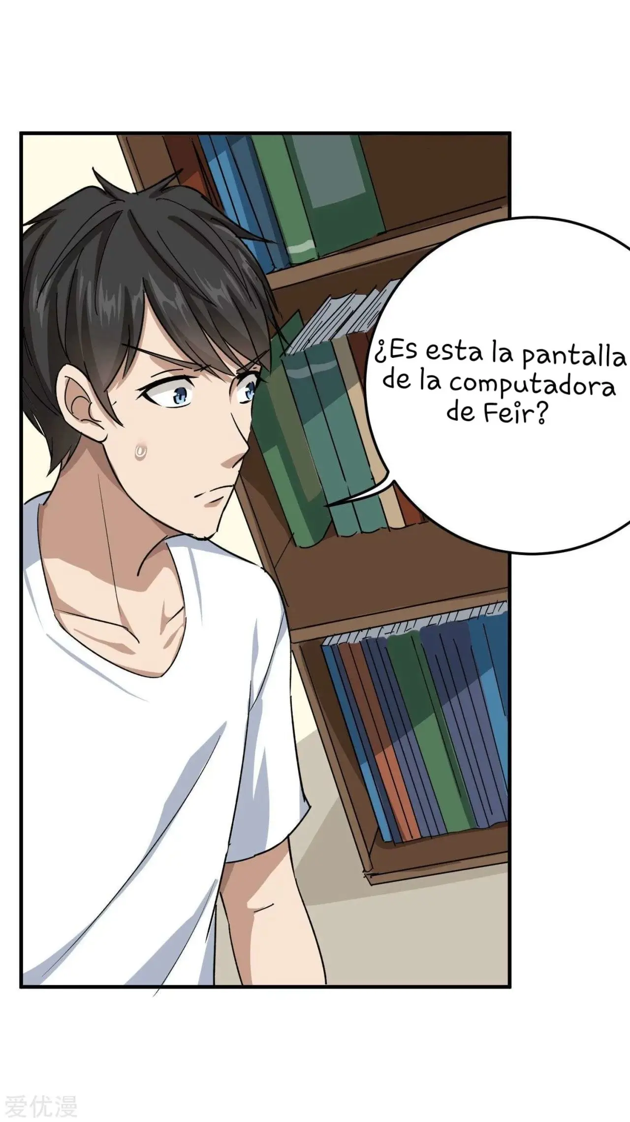 School Flower Master - Capítulo 12 - Página 31 - LectorTMOo