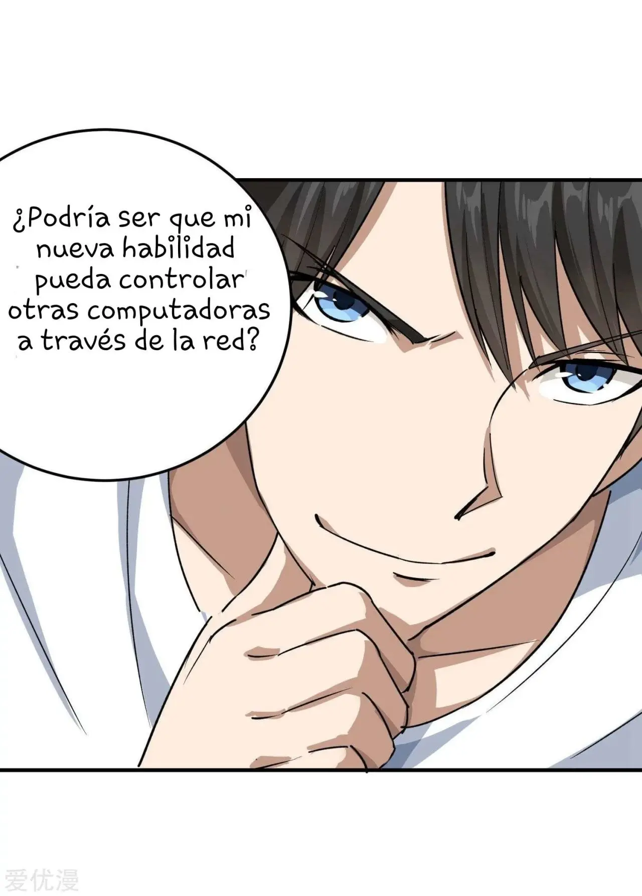 School Flower Master - Capítulo 12 - Página 32 - LectorTMOo