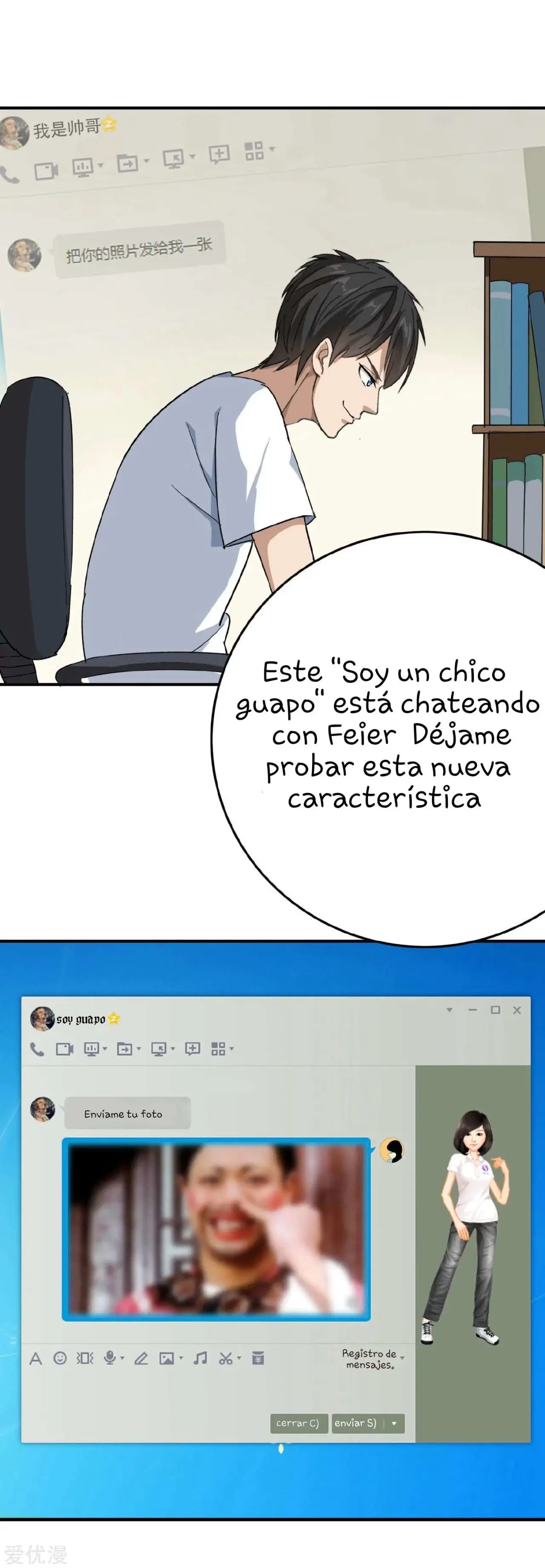 School Flower Master - Capítulo 12 - Página 33 - LectorTMOo