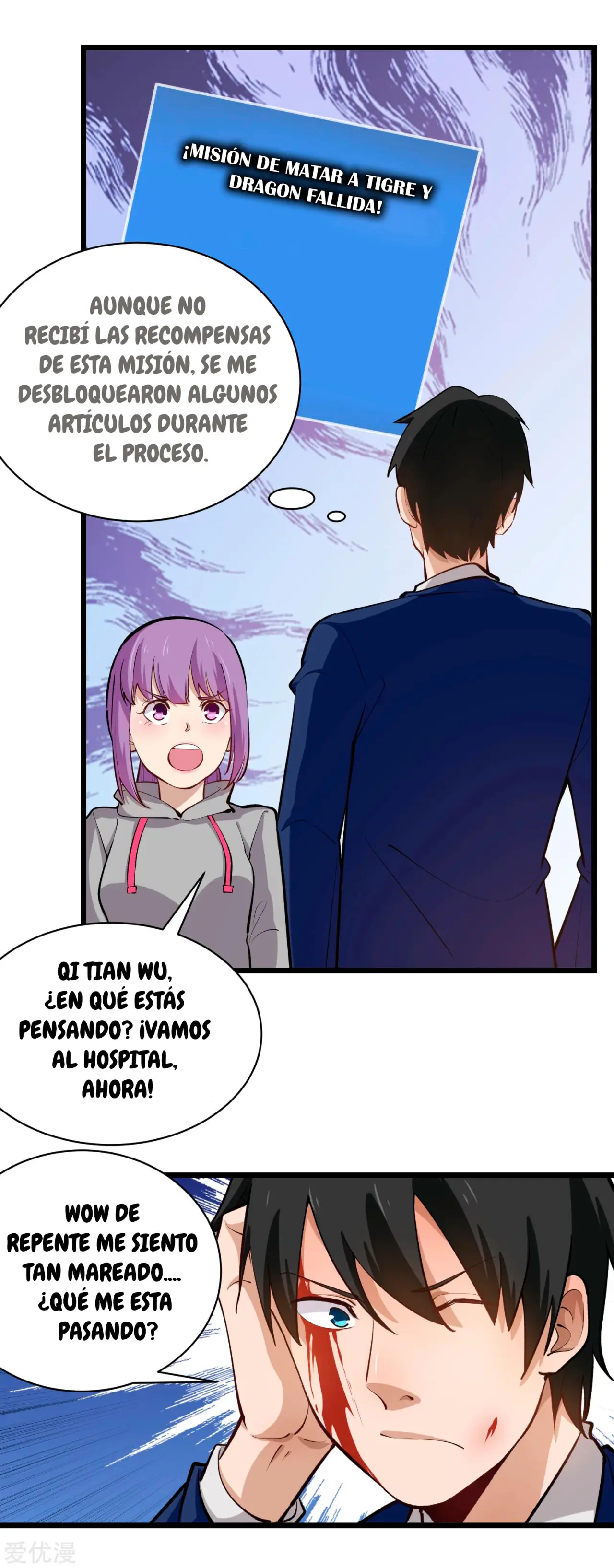 School Flower Master - Capítulo 142 - Página 7 - LectorTMOo