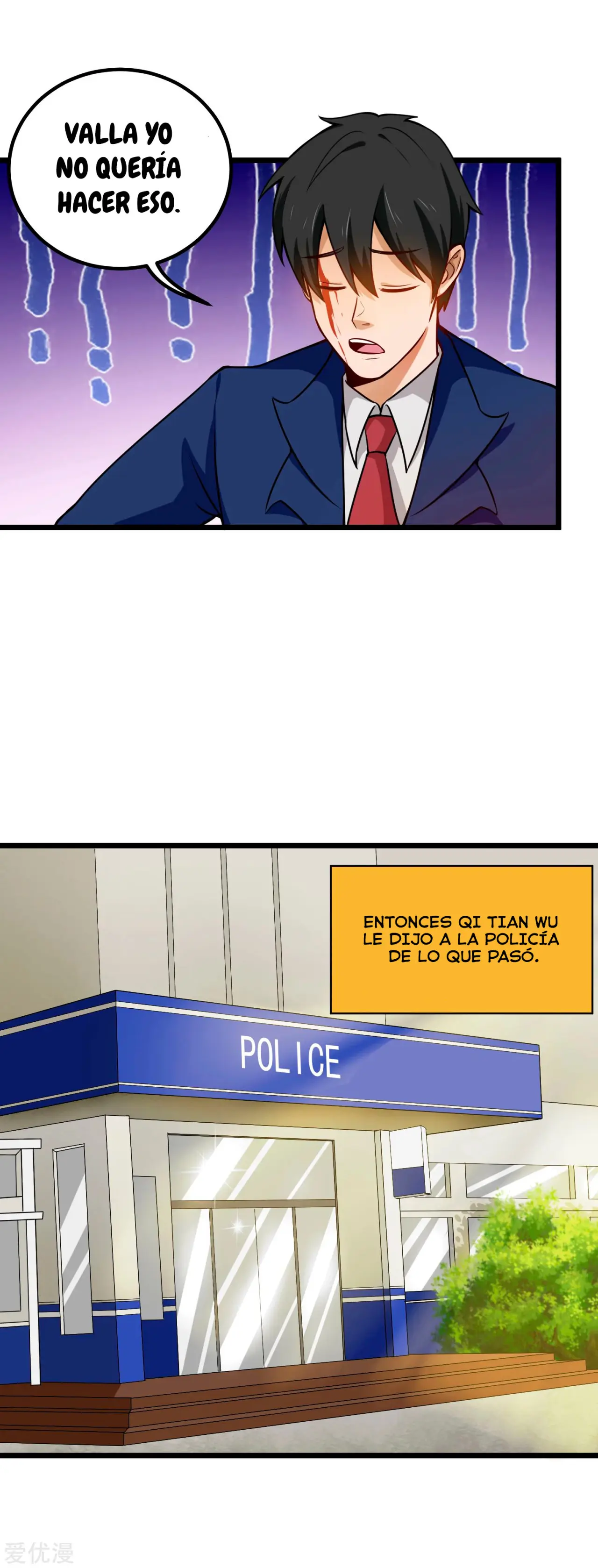 School Flower Master - Capítulo 143 - Página 11 - LectorTMOo