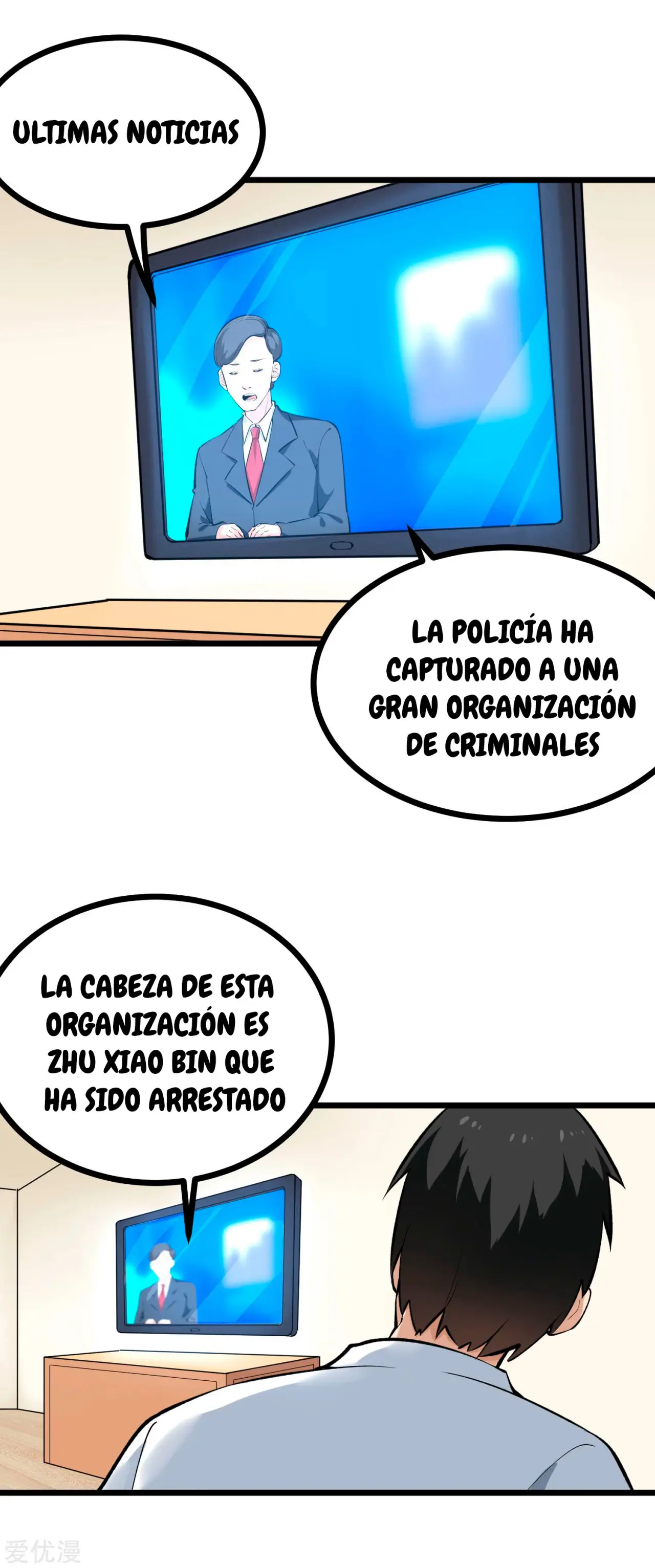 School Flower Master - Capítulo 145 - Página 3 - LectorTMOo