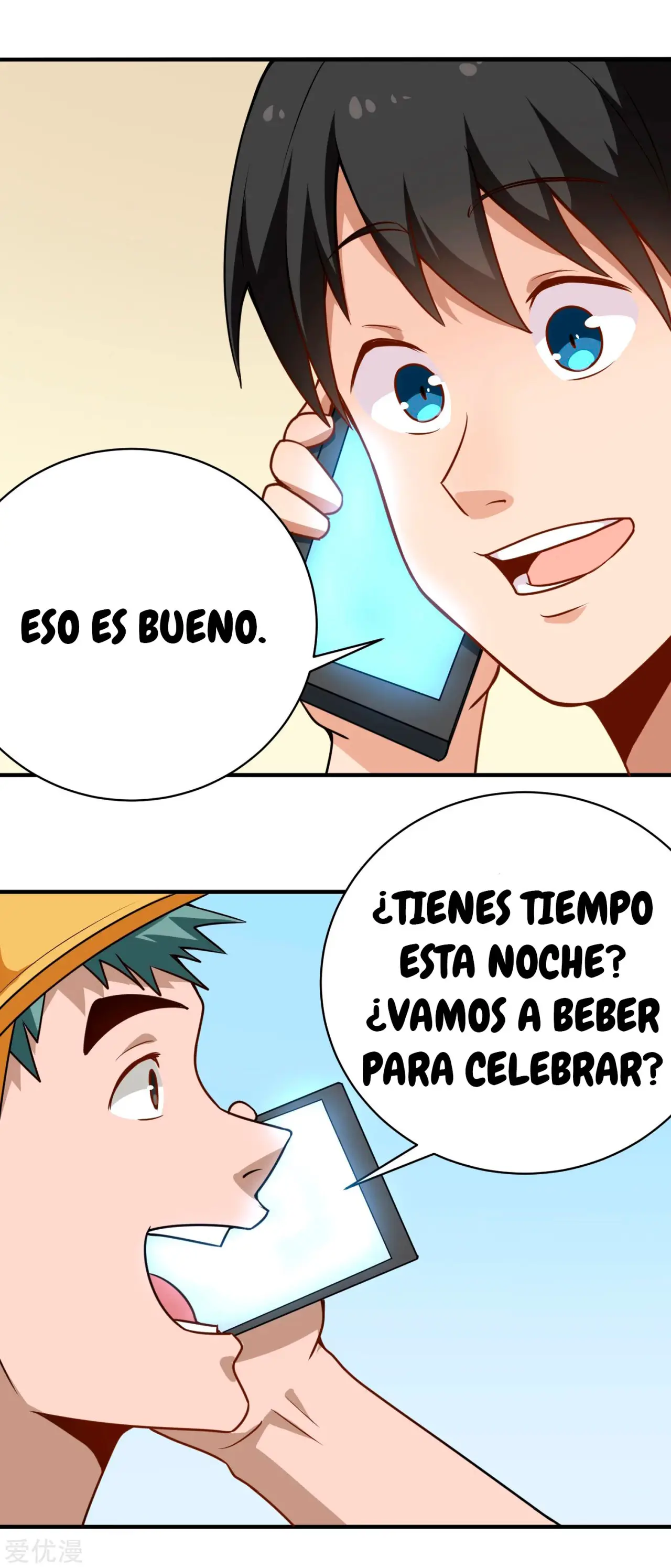 School Flower Master - Capítulo 150 - Página 5 - LectorTMOo