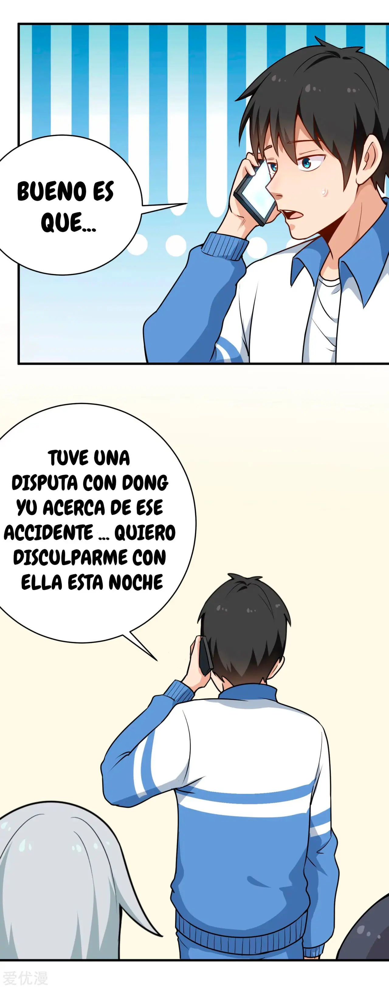 School Flower Master - Capítulo 150 - Página 6 - LectorTMOo
