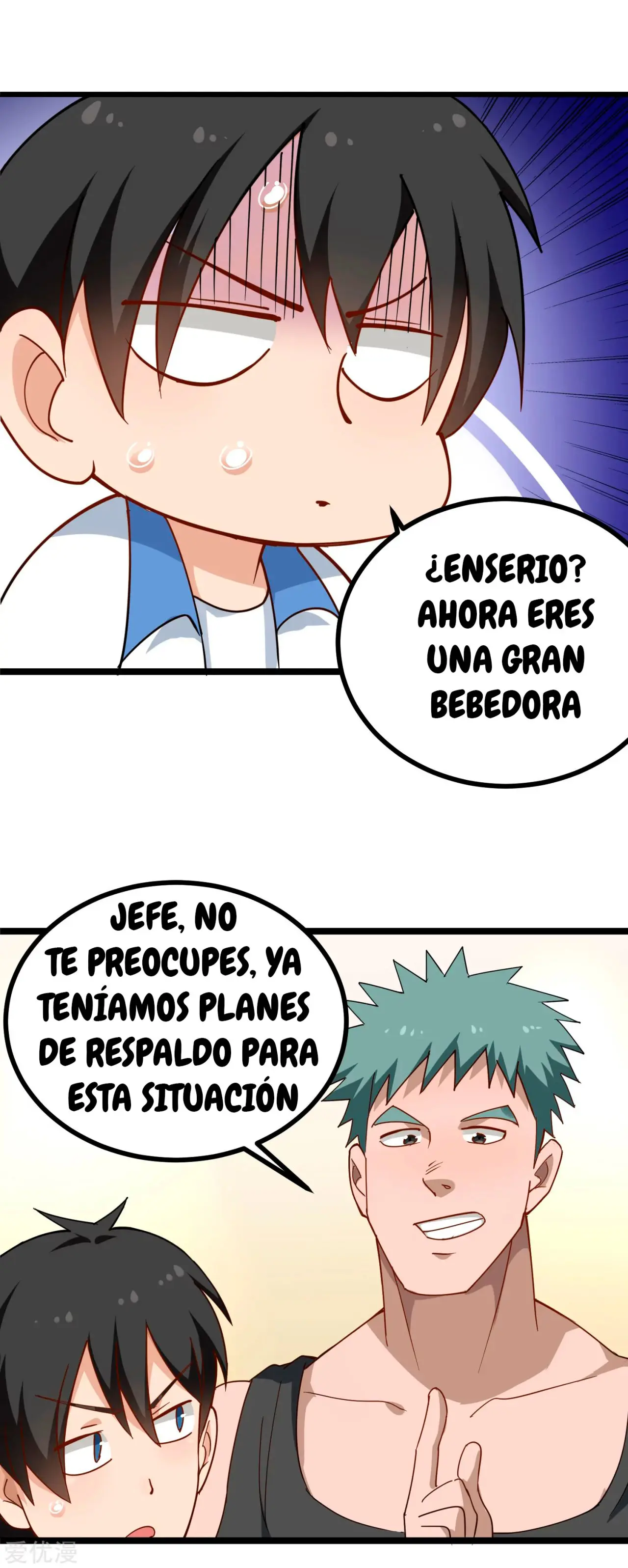 School Flower Master - Capítulo 154 - Página 16 - LectorTMOo