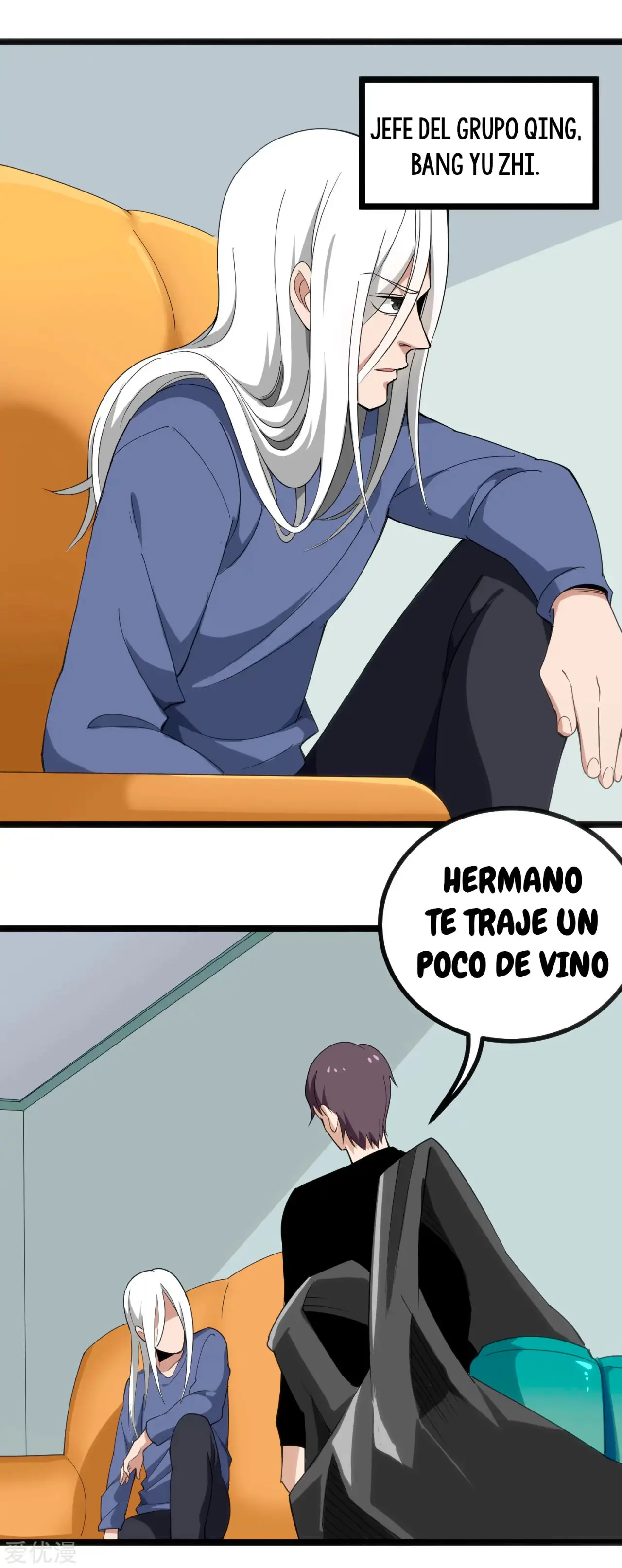 School Flower Master - Capítulo 156 - Página 7 - LectorTMOo