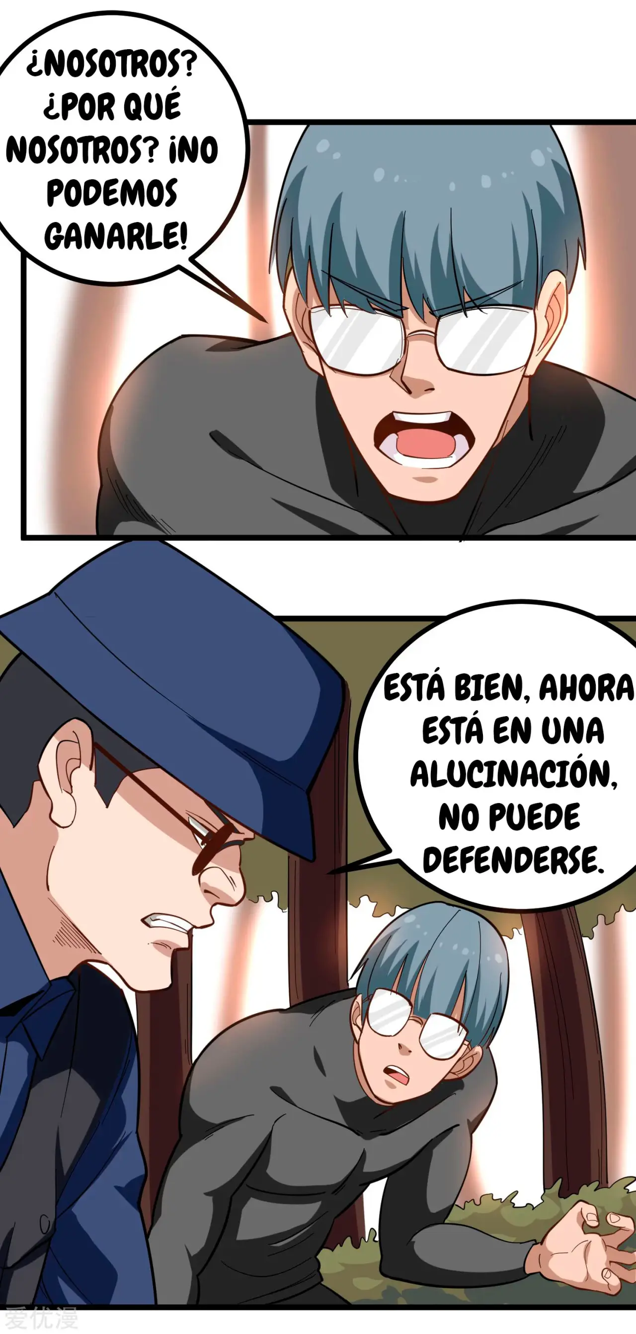 School Flower Master - Capítulo 176 - Página 9 - LectorTMOo