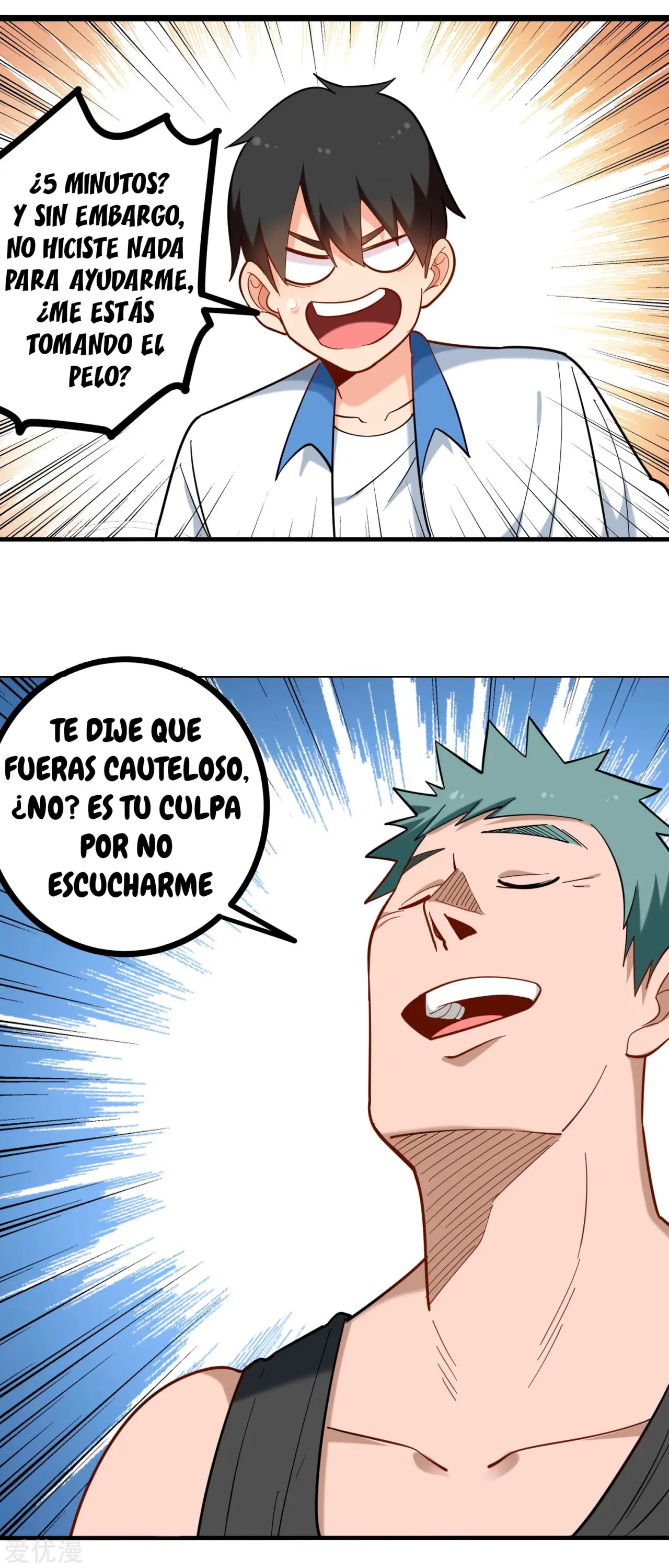 School Flower Master - Capítulo 181 - Página 4 - LectorTMOo