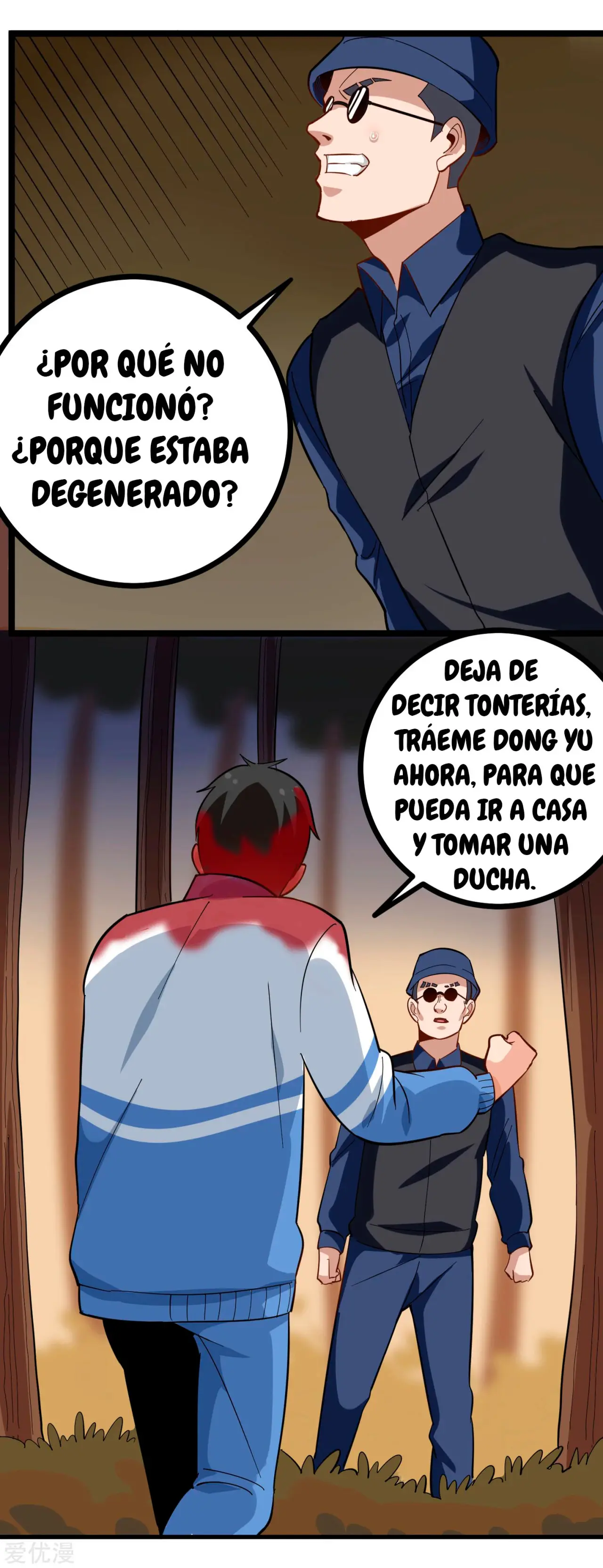 School Flower Master - Capítulo 183 - Página 8 - LectorTMOo