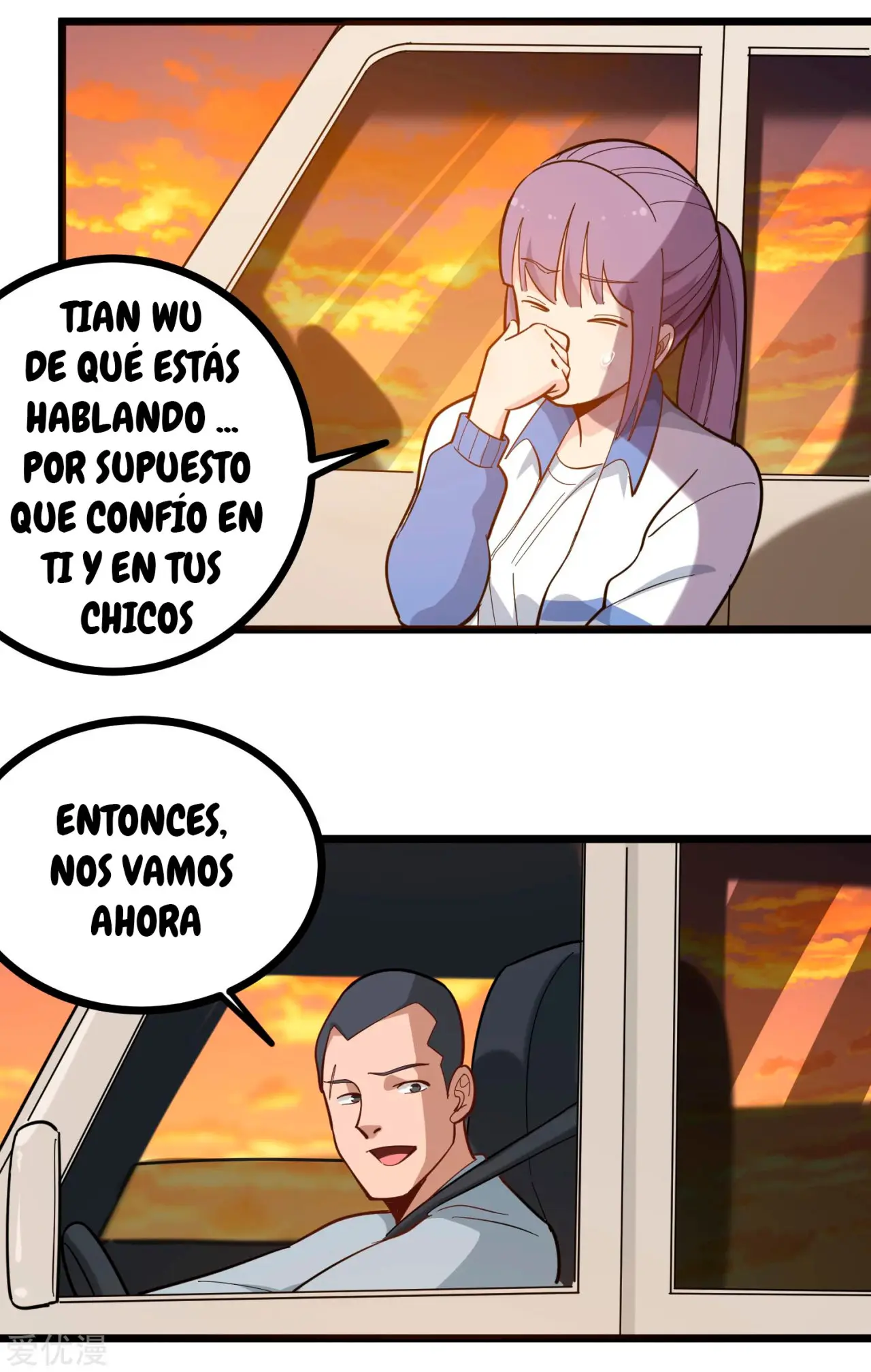 School Flower Master - Capítulo 185 - Página 6 - LectorTMOo