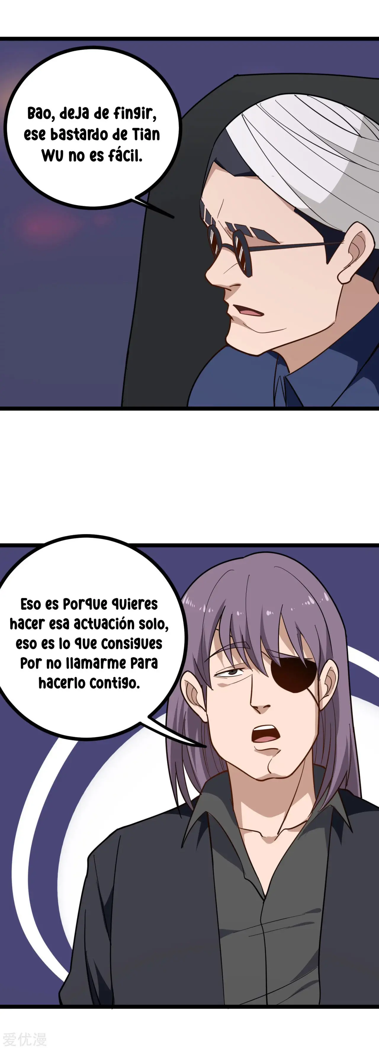 School Flower Master - Capítulo 190 - Página 6 - LectorTMOo