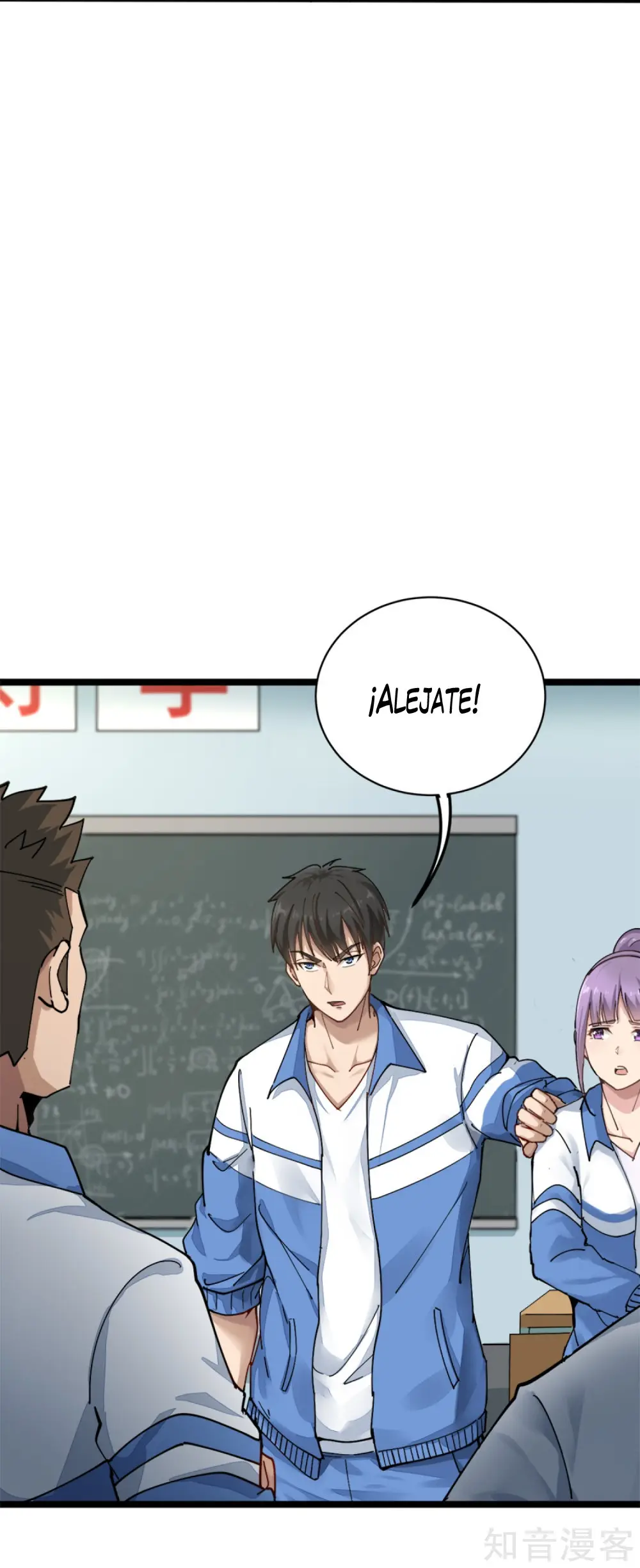 School Flower Master - Capítulo 2 - Página 12 - LectorTMOo