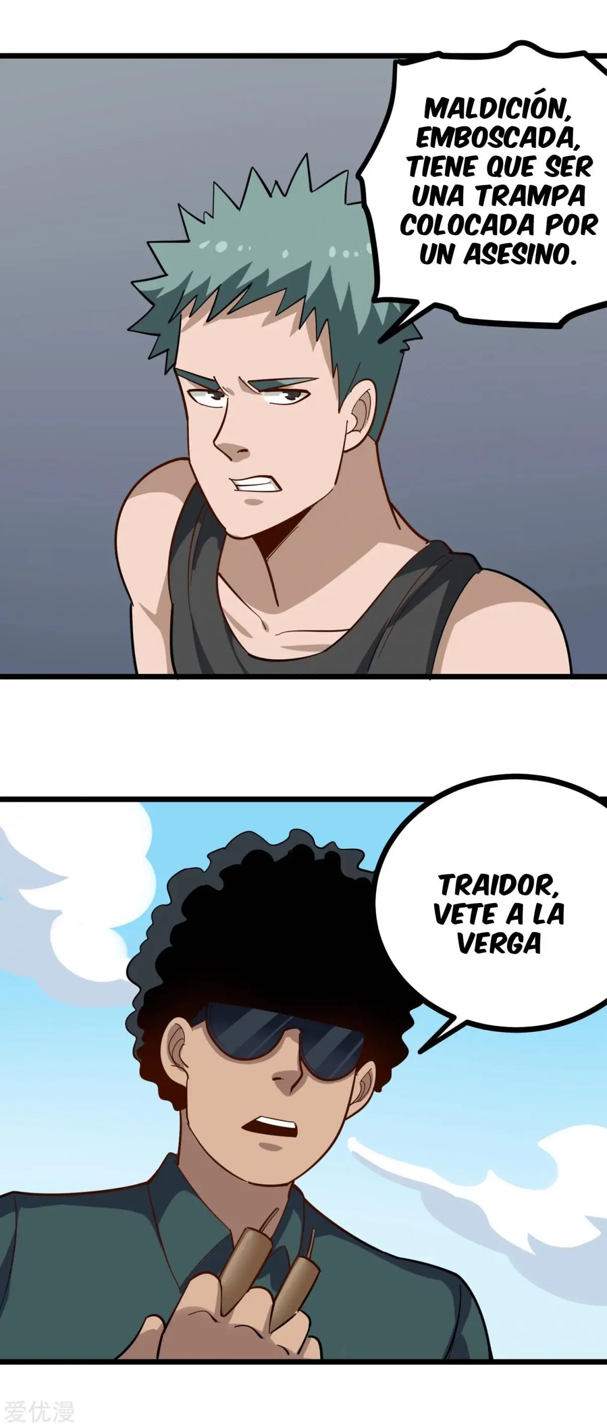 School Flower Master - Capítulo 204 - Página 11 - LectorTMOo