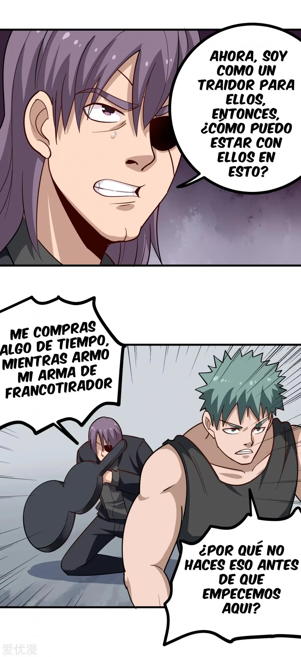 School Flower Master - Capítulo 205 - Página 6 - LectorTMOo