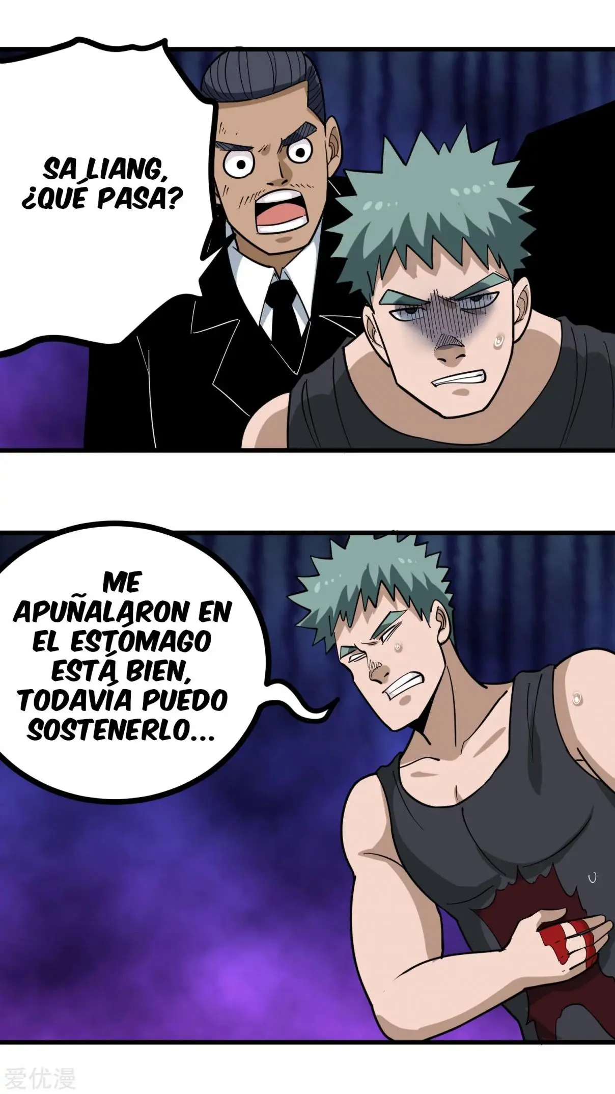 School Flower Master - Capítulo 209 - Página 4 - LectorTMOo