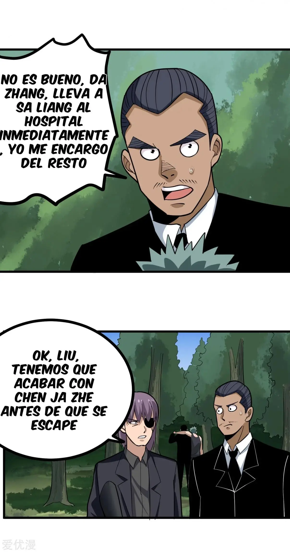 School Flower Master - Capítulo 209 - Página 5 - LectorTMOo