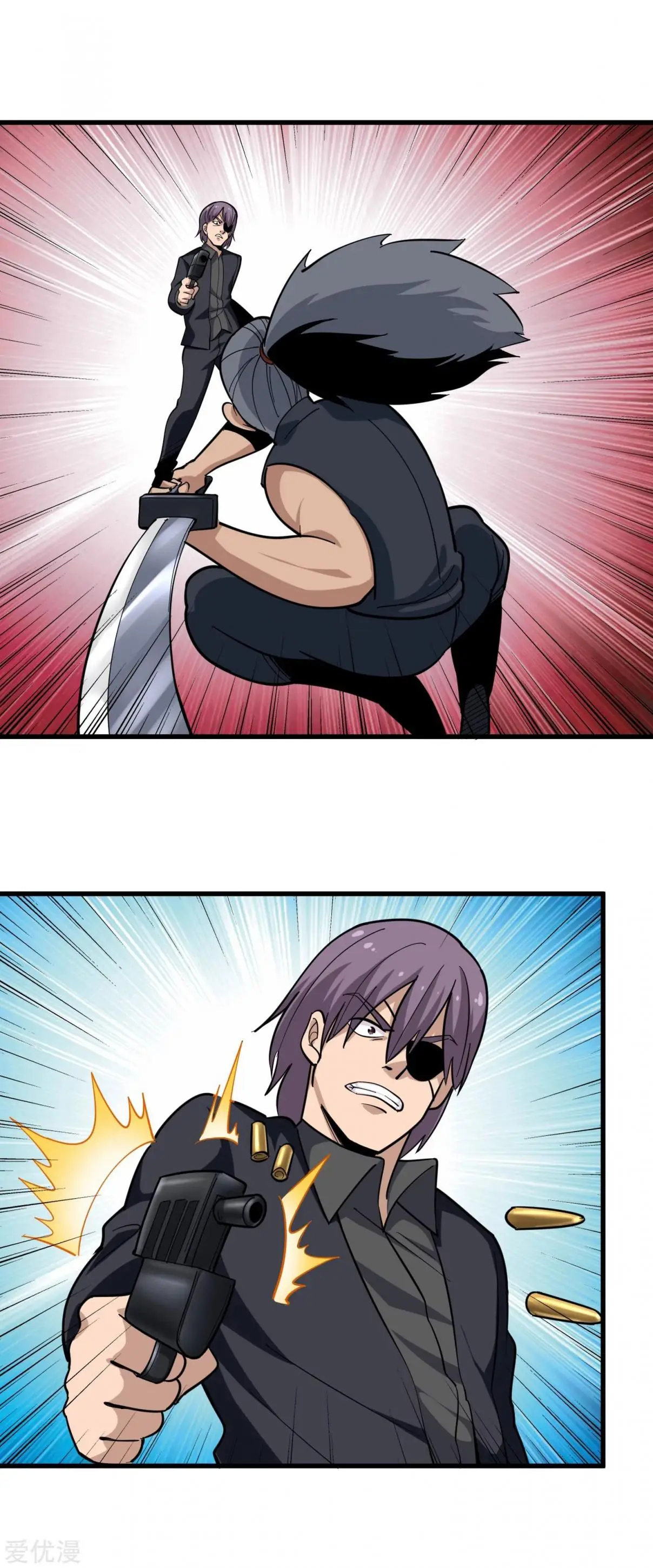 School Flower Master - Capítulo 210 - Página 4 - LectorTMOo