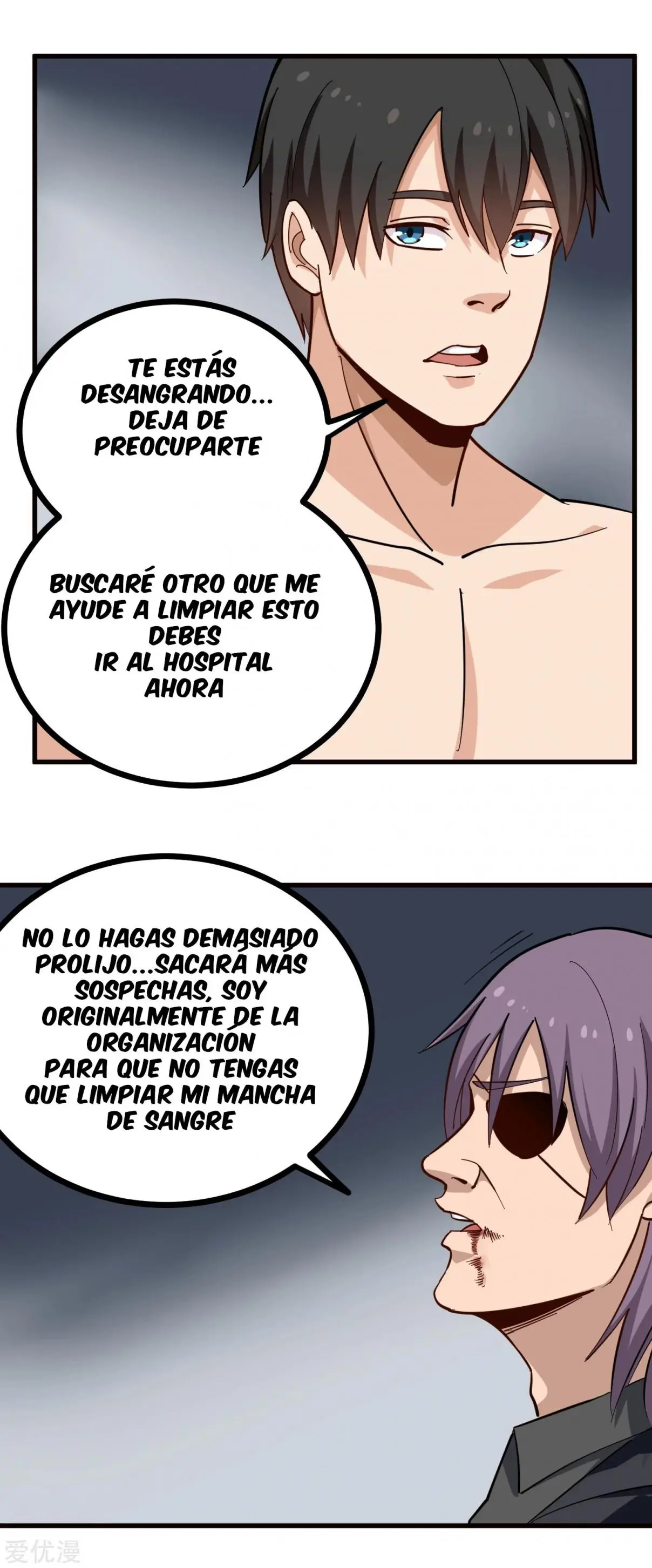 School Flower Master - Capítulo 213 - Página 7 - LectorTMOo