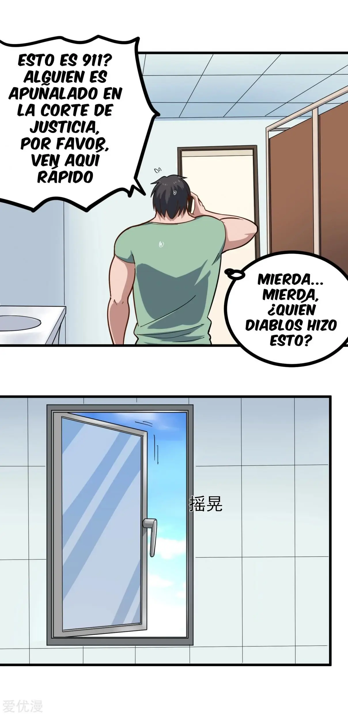 School Flower Master - Capítulo 217 - Página 3 - LectorTMOo