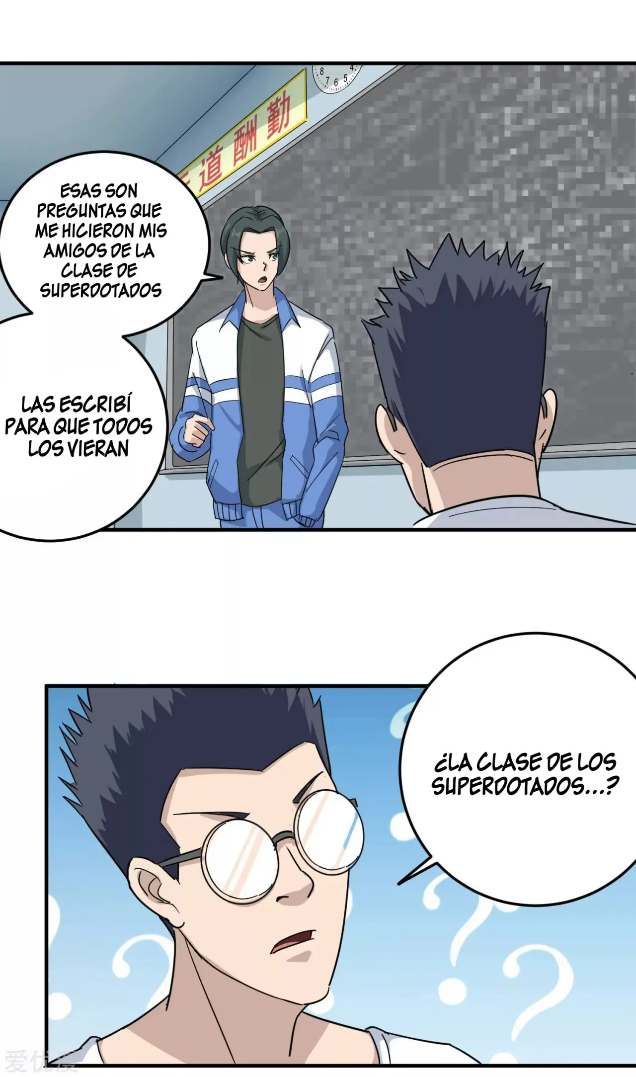 School Flower Master - Capítulo 22 - Página 7 - LectorTMOo
